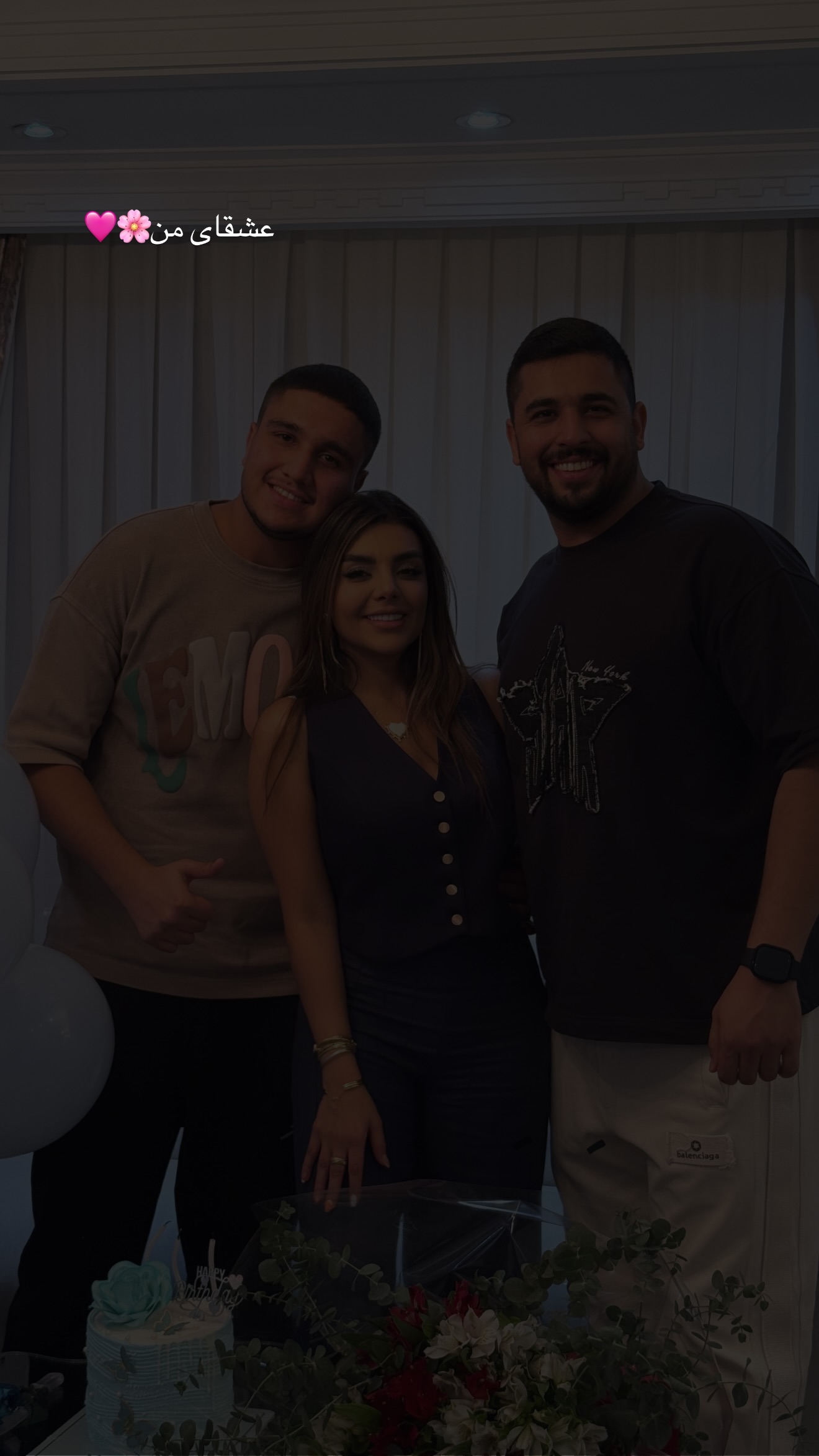  جدید ترین استوری اینستاگرام صدف