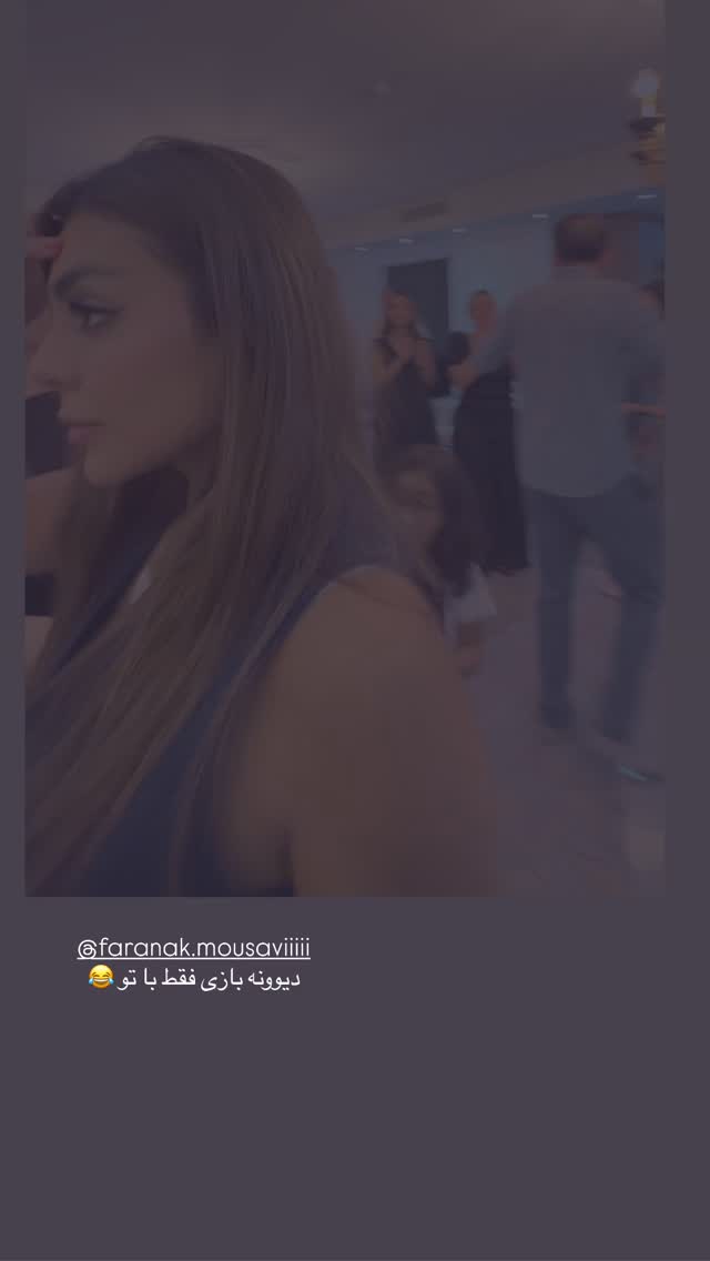  جدید ترین استوری اینستاگرام صدف