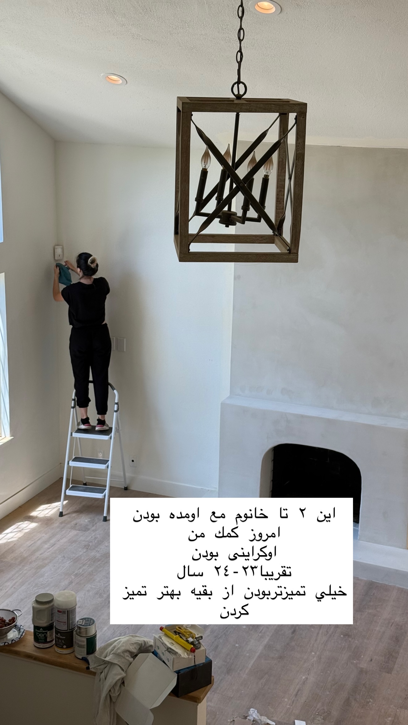  جدید ترین استوری اینستاگرام صدف