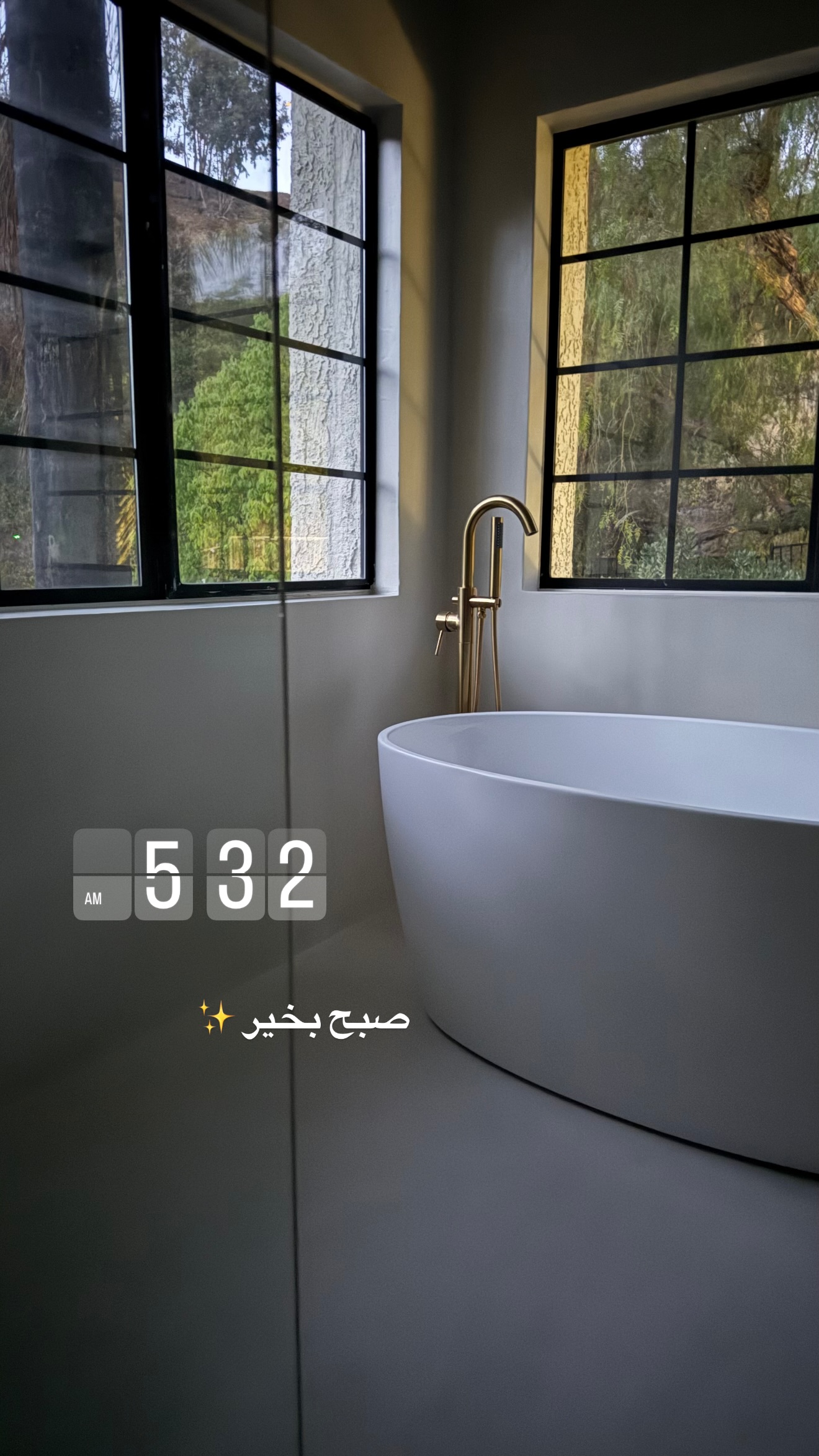  جدید ترین استوری اینستاگرام صدف