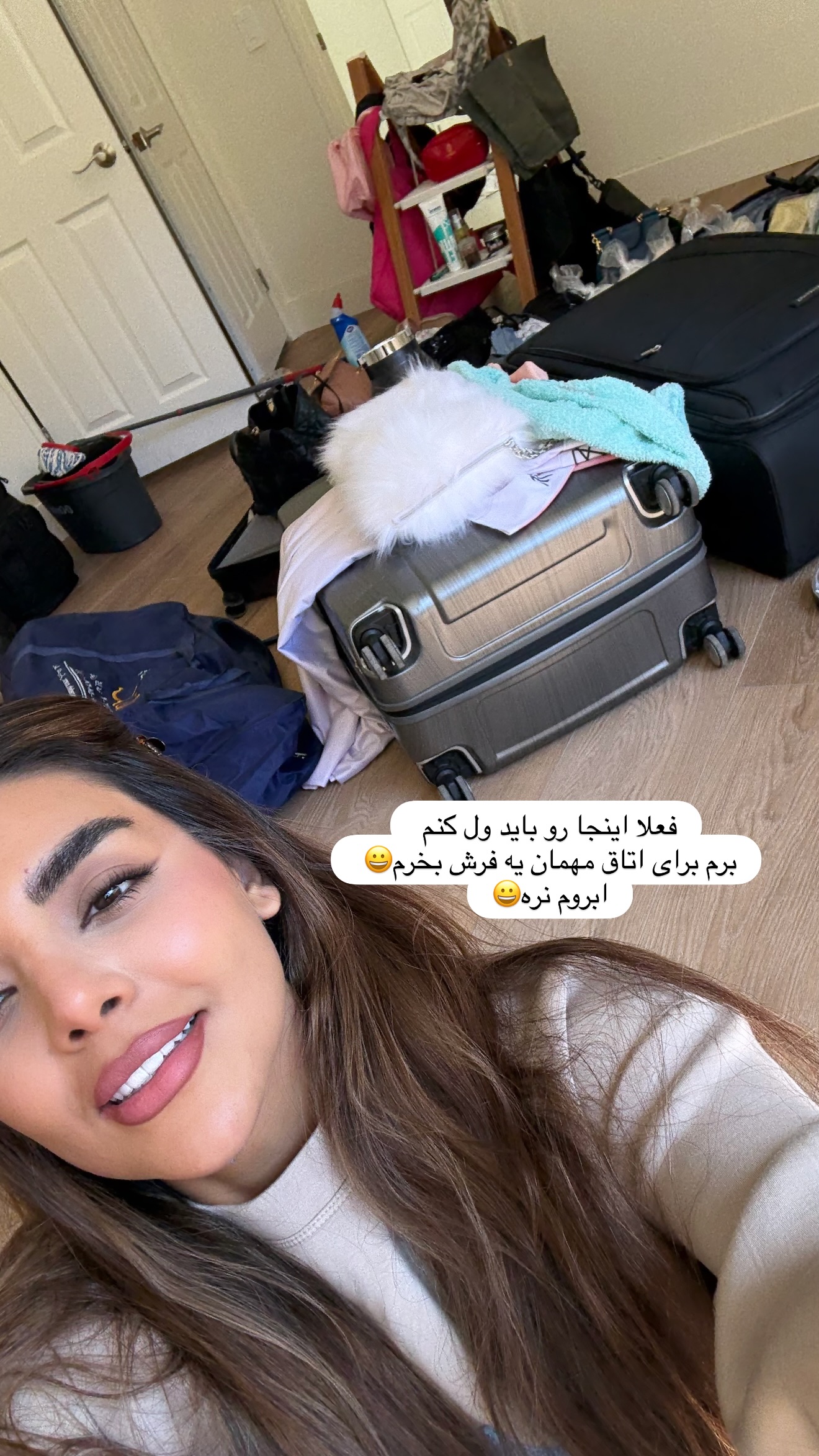  جدید ترین استوری اینستاگرام صدف