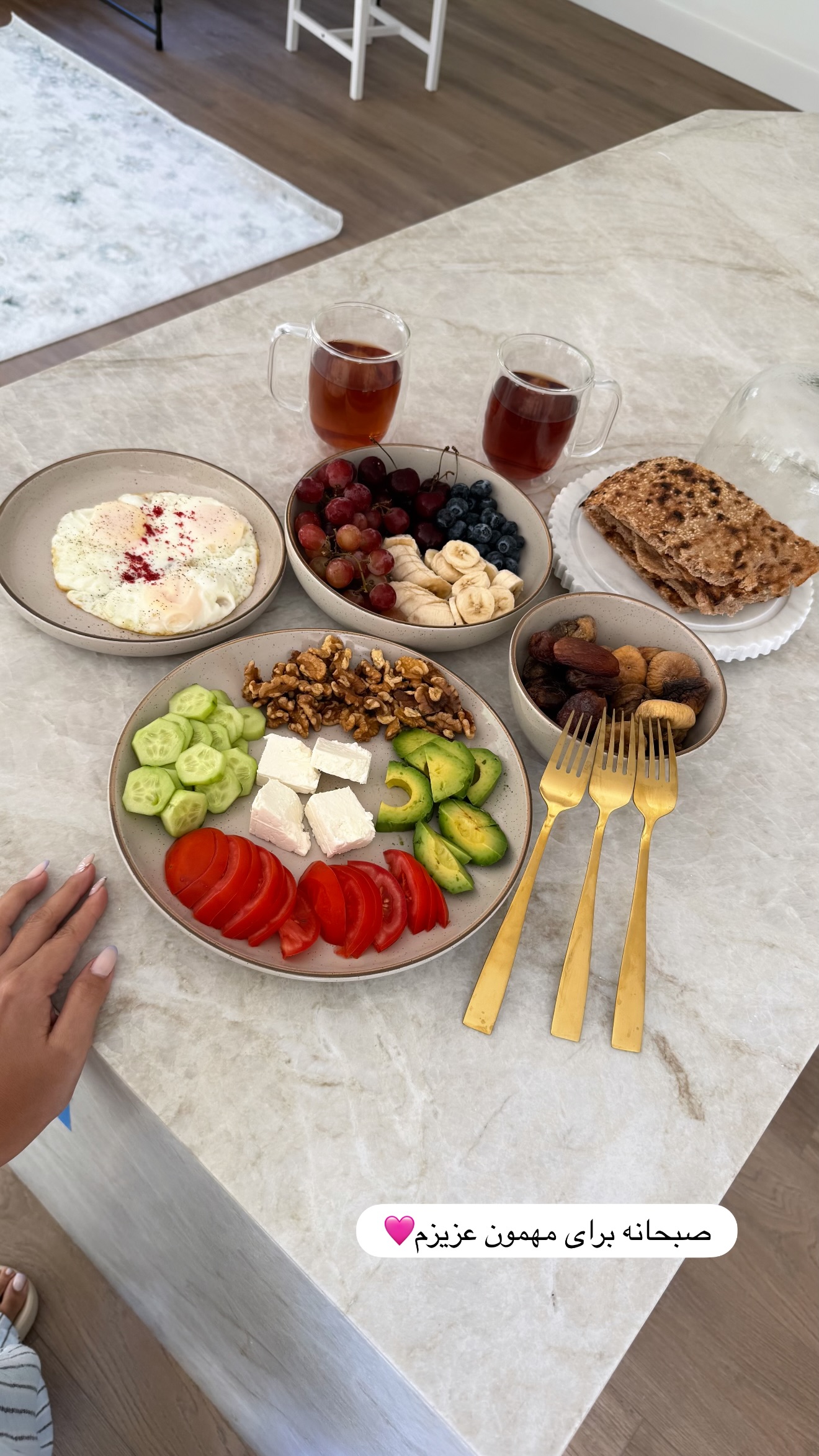  جدید ترین استوری اینستاگرام صدف