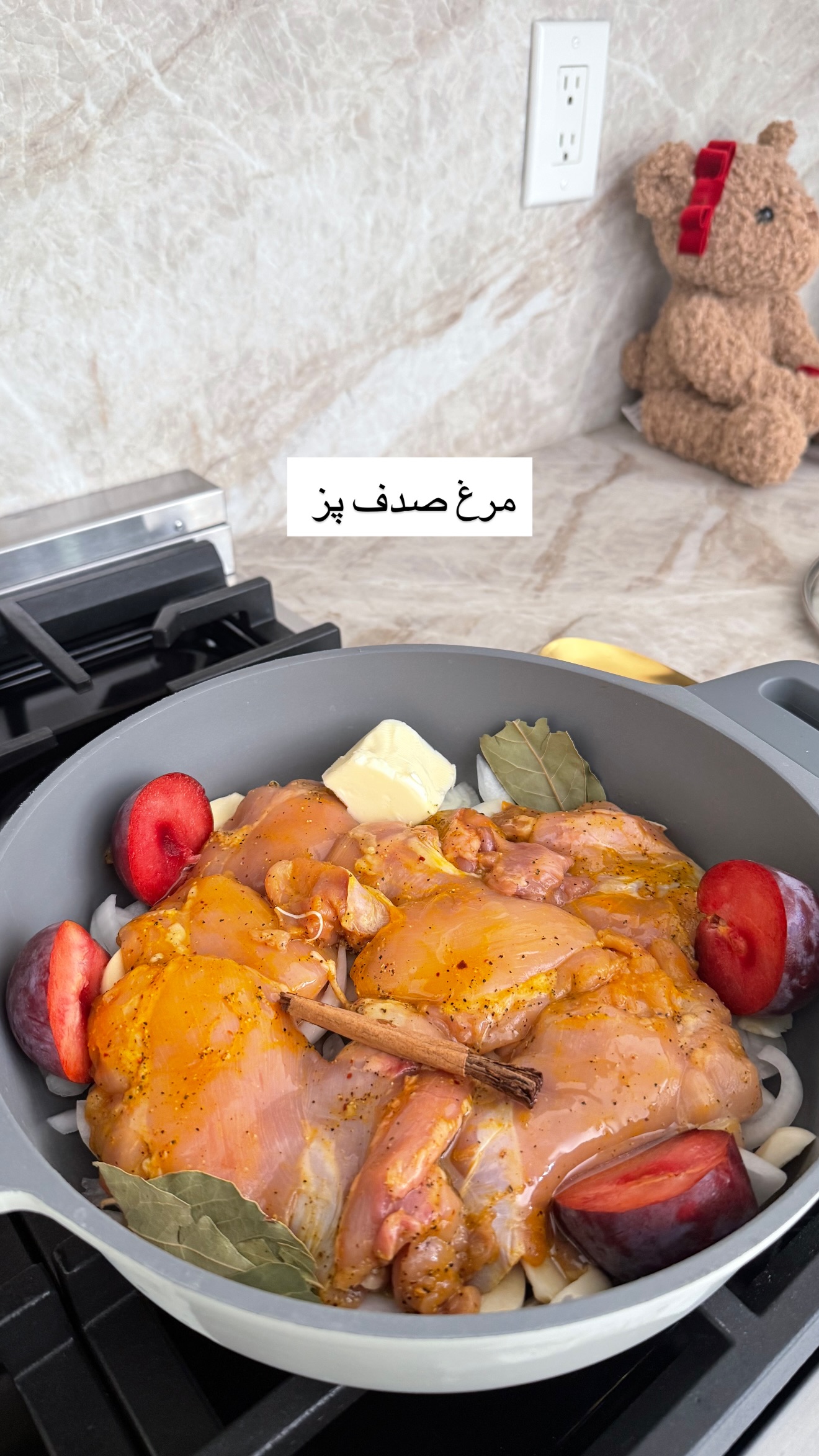  جدید ترین استوری اینستاگرام صدف