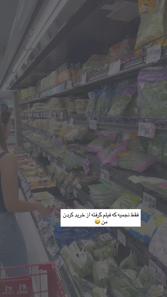  جدید ترین استوری اینستاگرام صدف