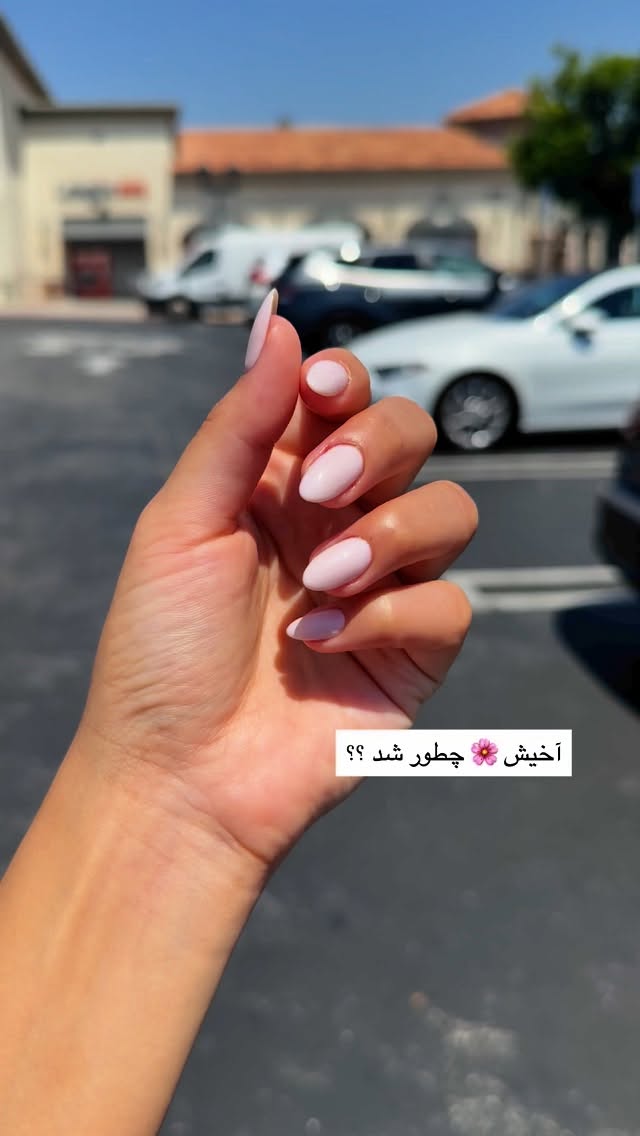  جدید ترین استوری اینستاگرام صدف