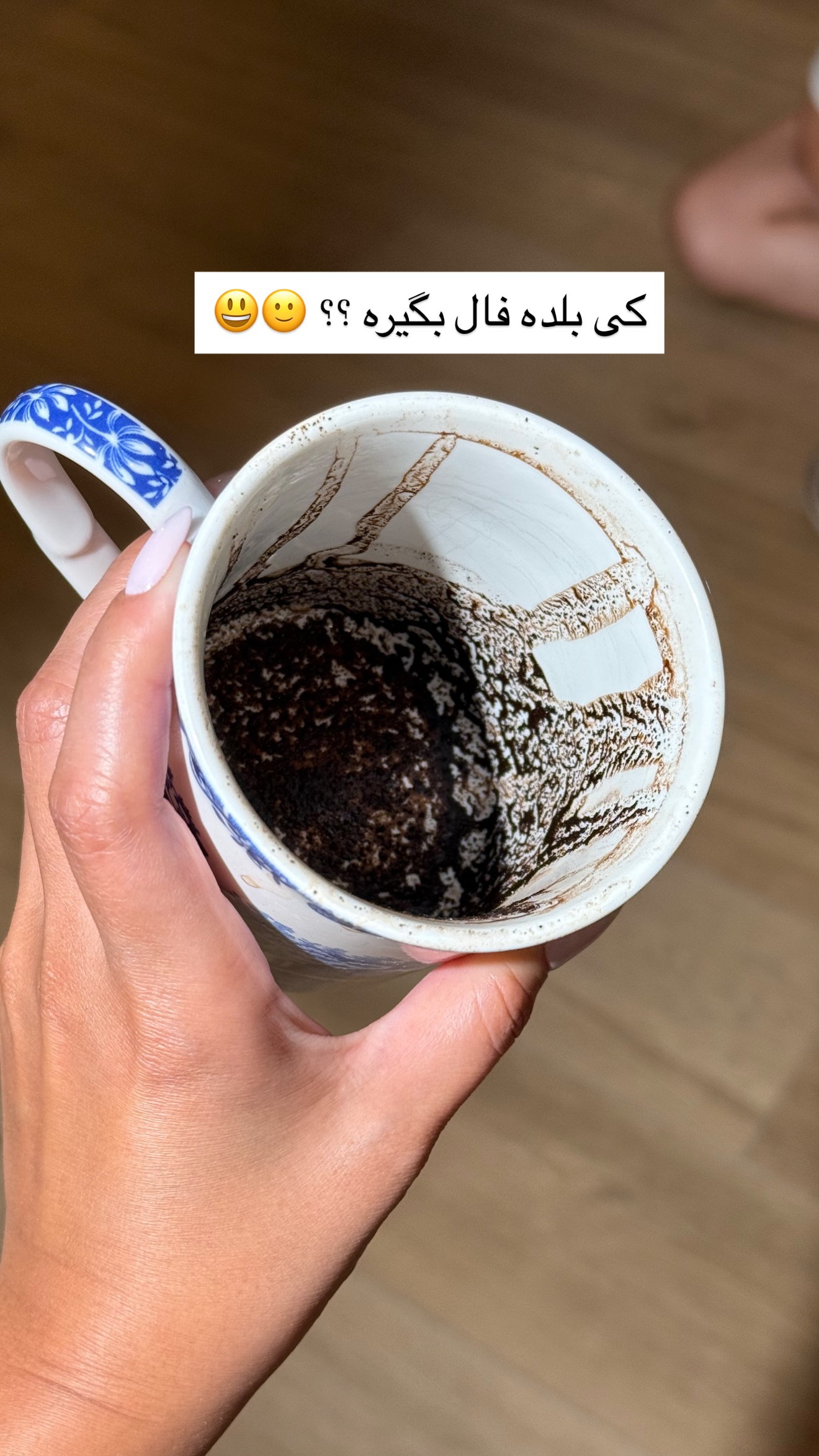  جدید ترین استوری اینستاگرام صدف
