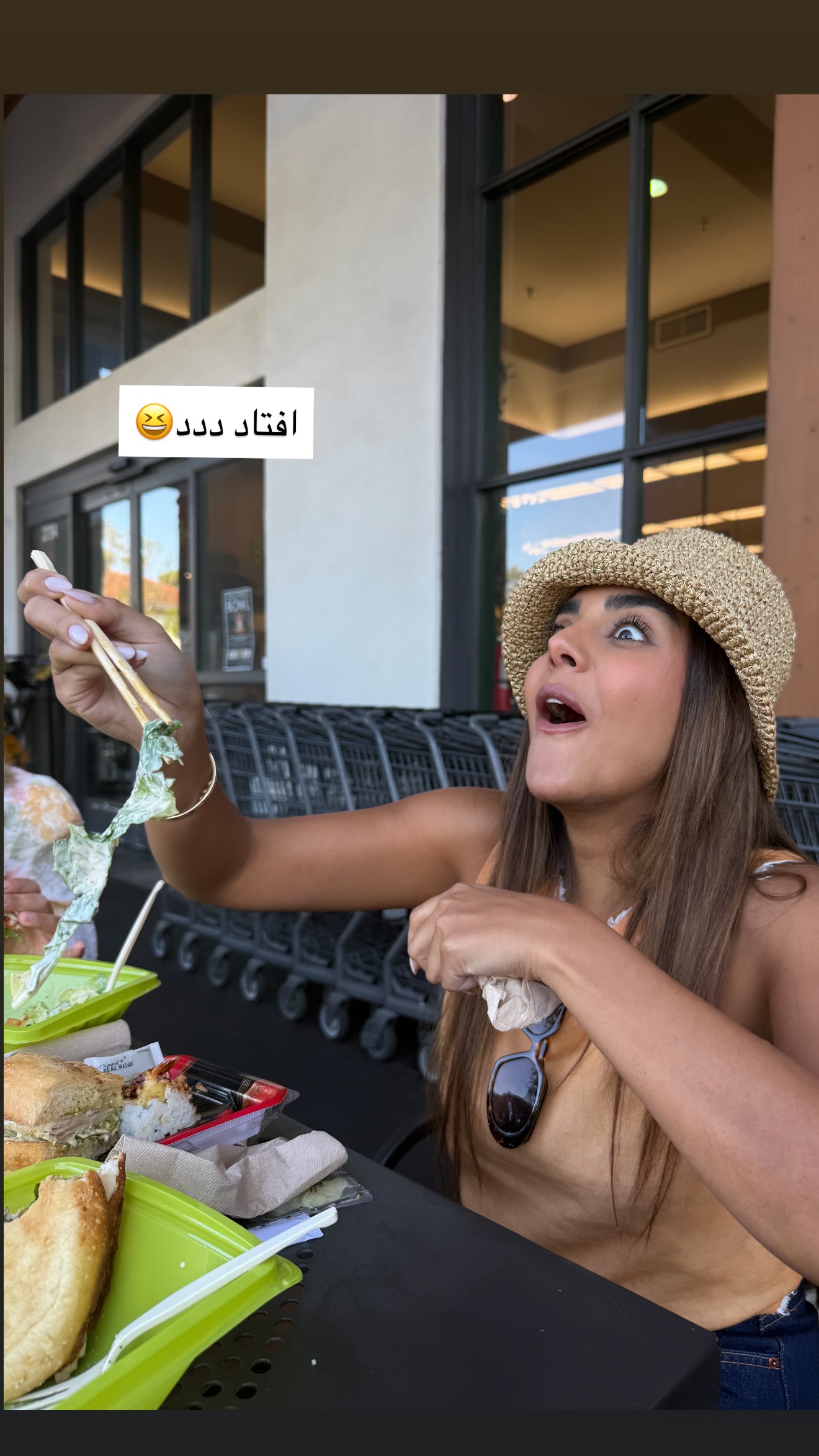  جدید ترین استوری اینستاگرام صدف