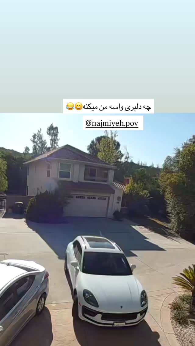  جدید ترین استوری اینستاگرام صدف