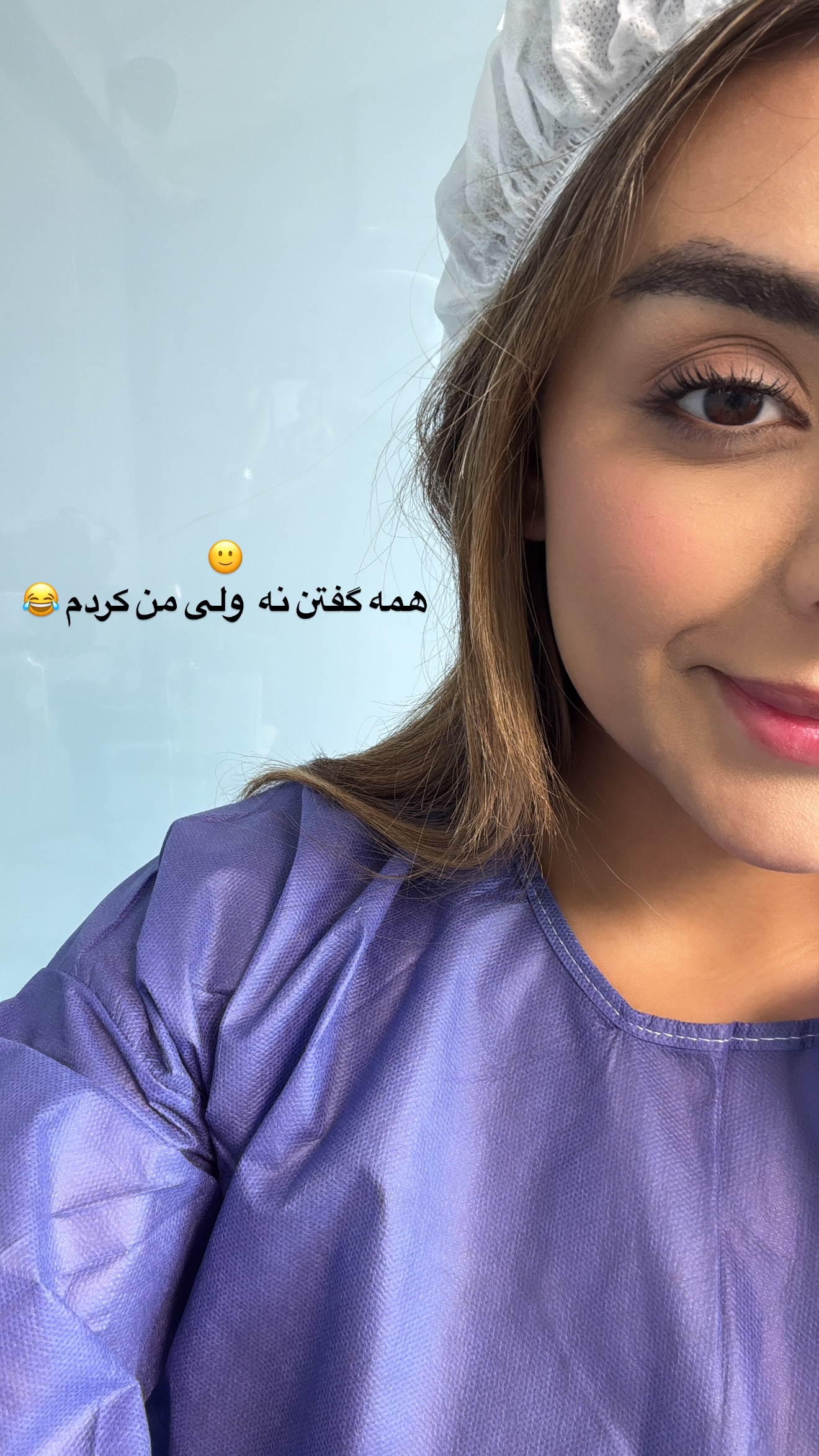  جدید ترین استوری اینستاگرام صدف