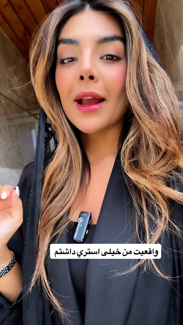  جدید ترین استوری اینستاگرام صدف