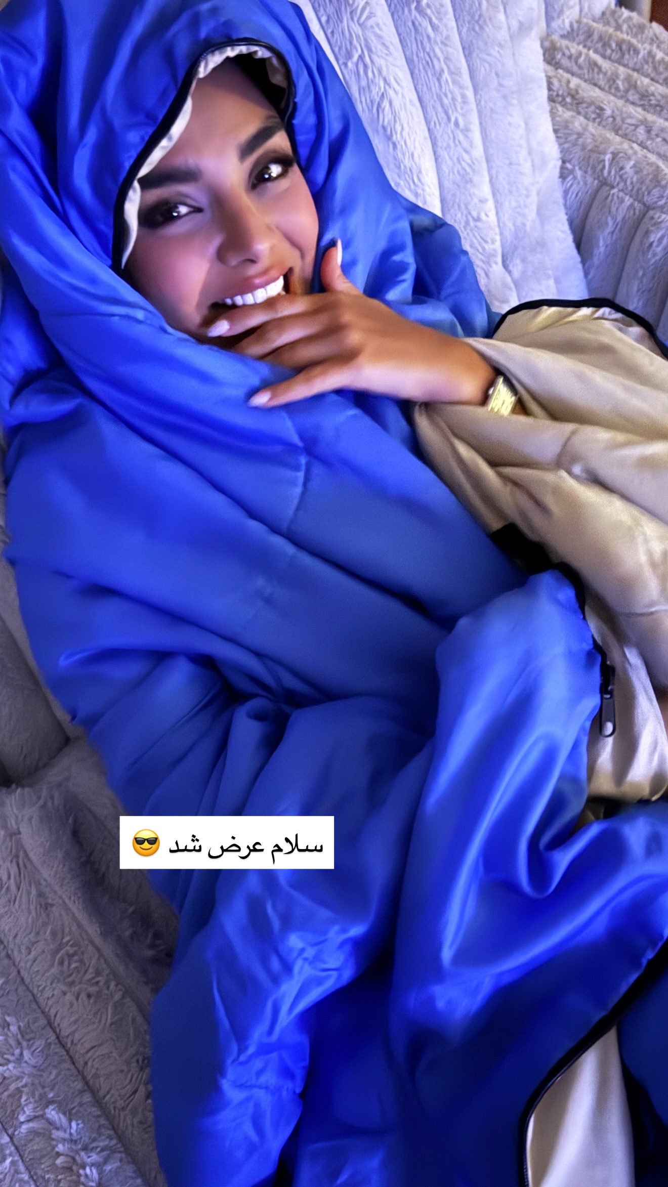  جدید ترین استوری اینستاگرام صدف