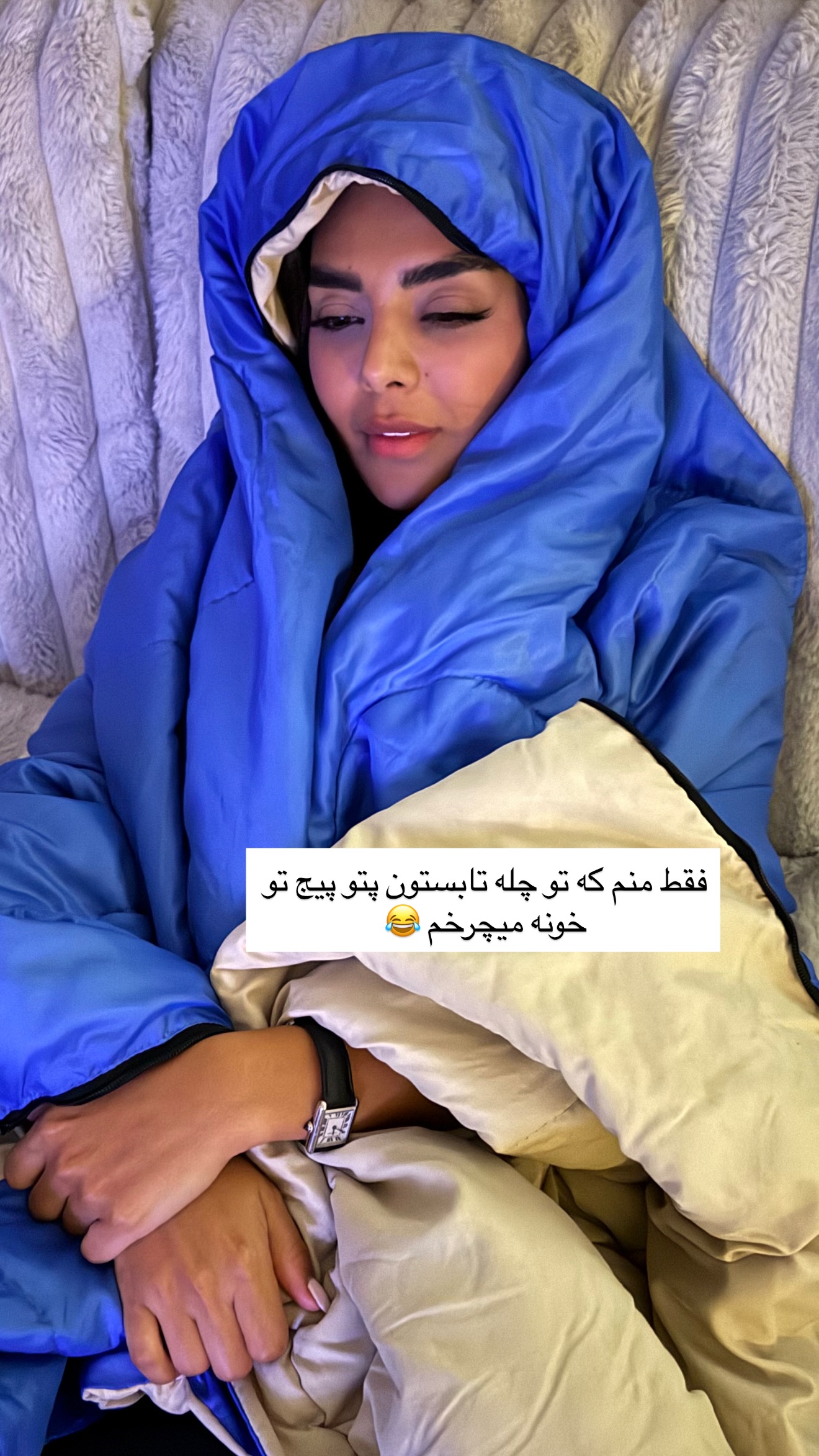  جدید ترین استوری اینستاگرام صدف