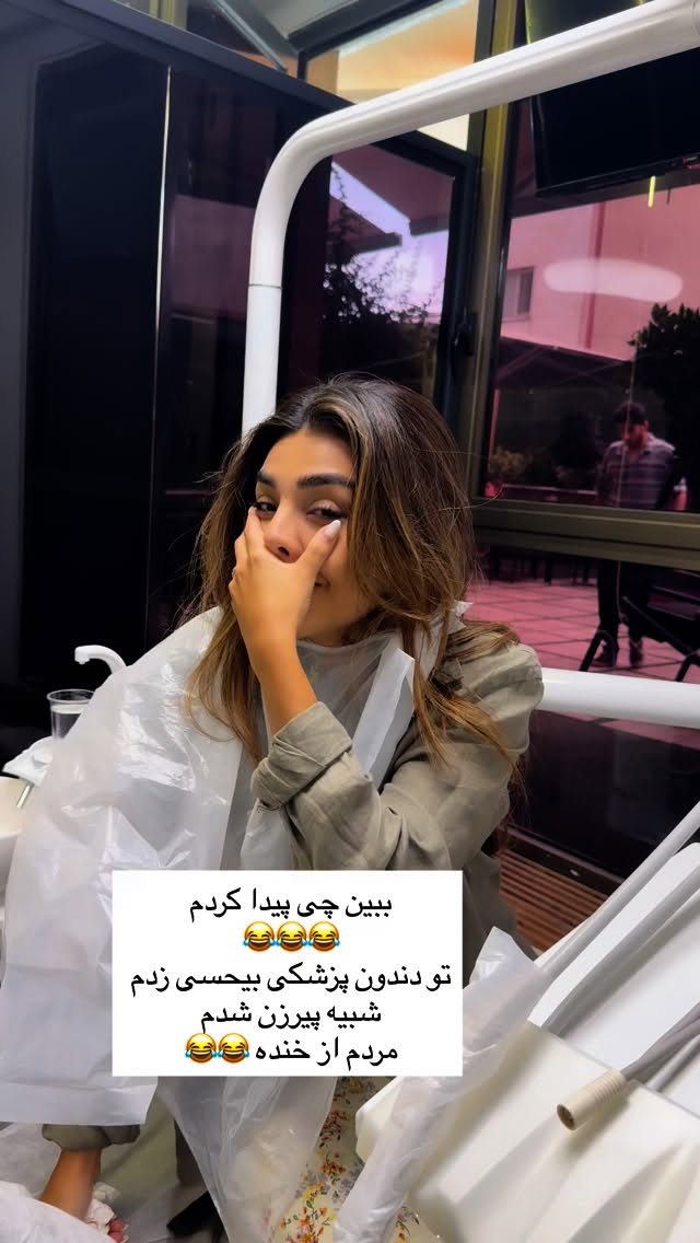  جدید ترین استوری اینستاگرام صدف