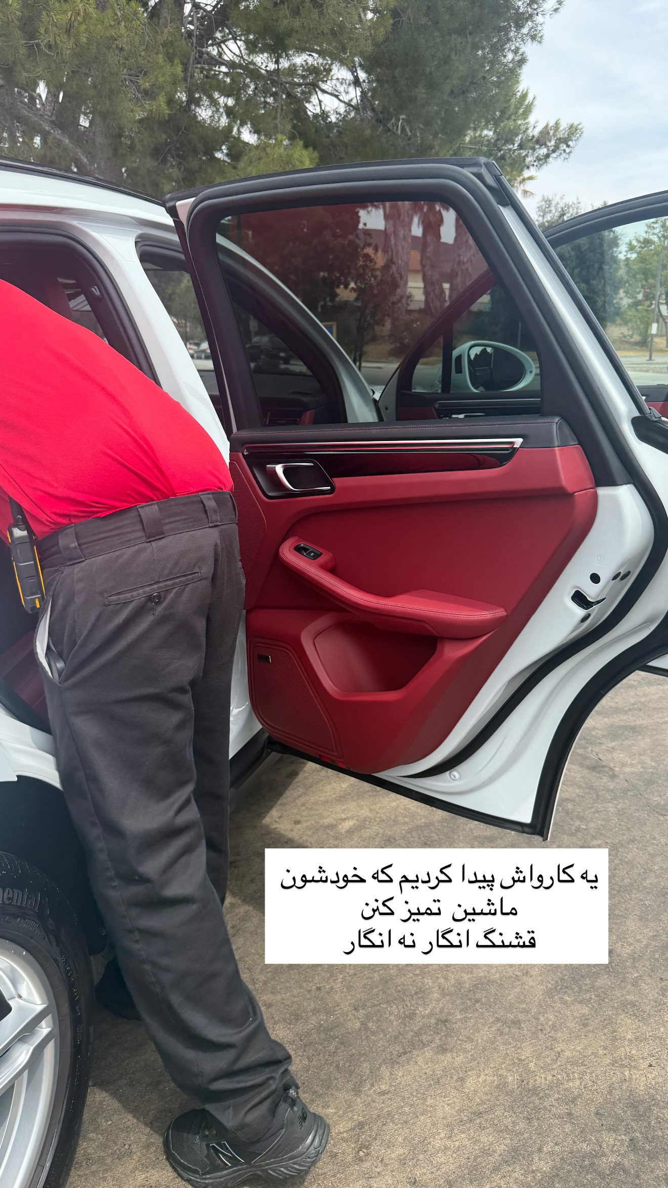  جدید ترین استوری اینستاگرام صدف