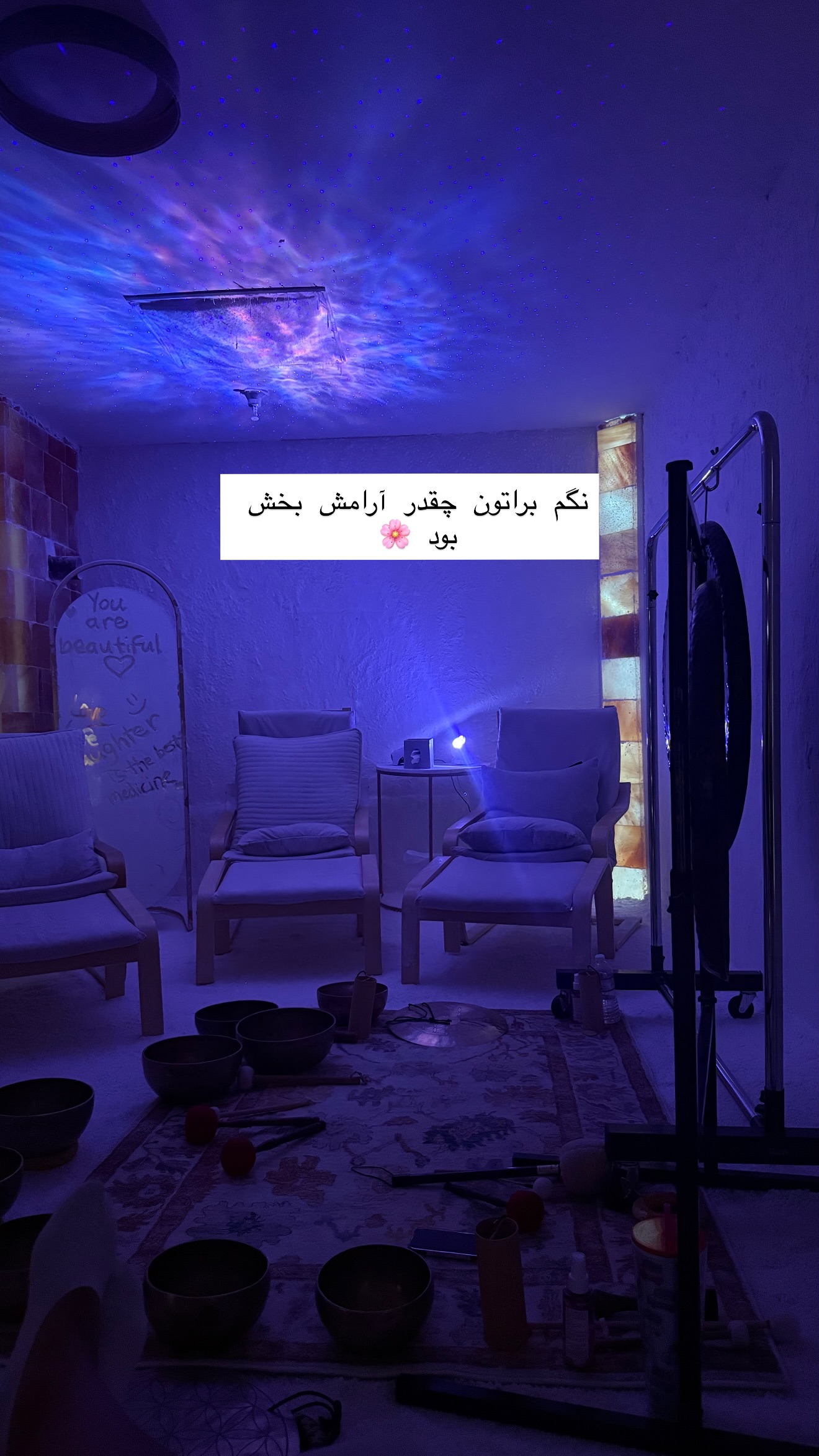  جدید ترین استوری اینستاگرام صدف