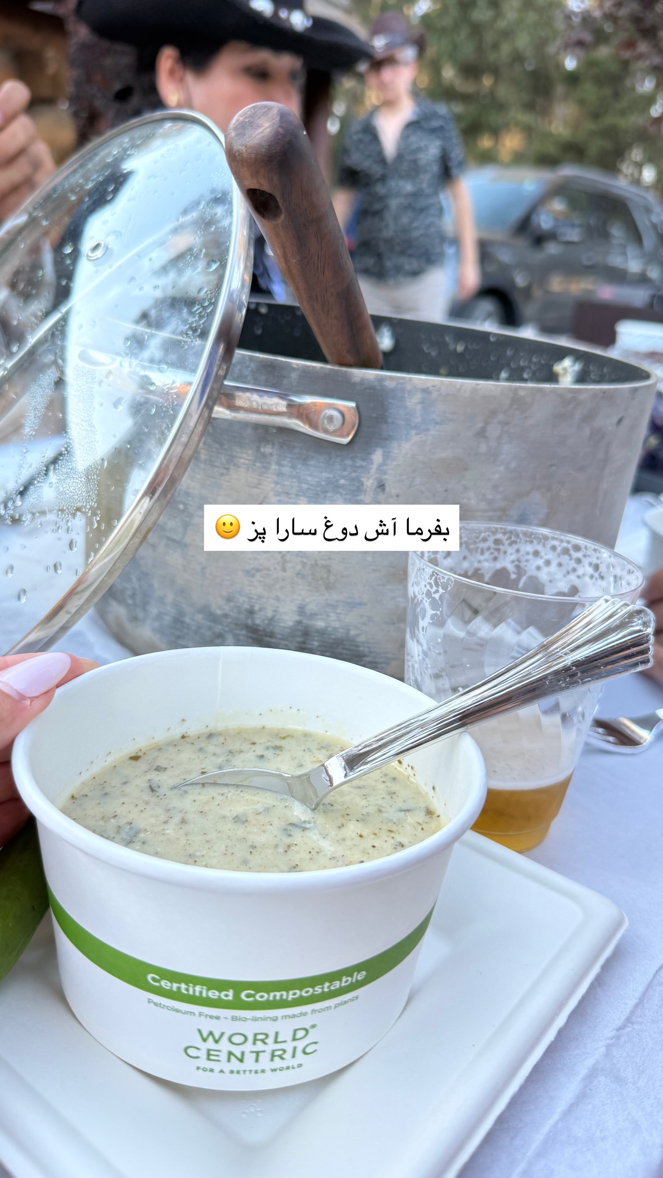  جدید ترین استوری اینستاگرام صدف