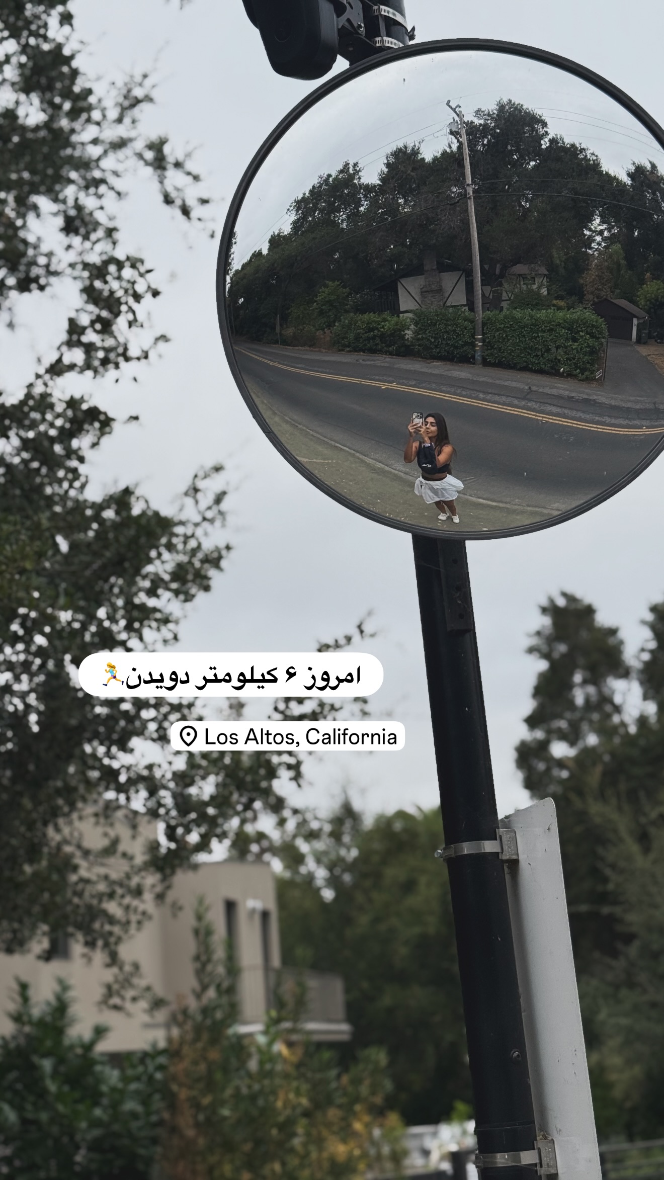  جدید ترین استوری اینستاگرام صدف
