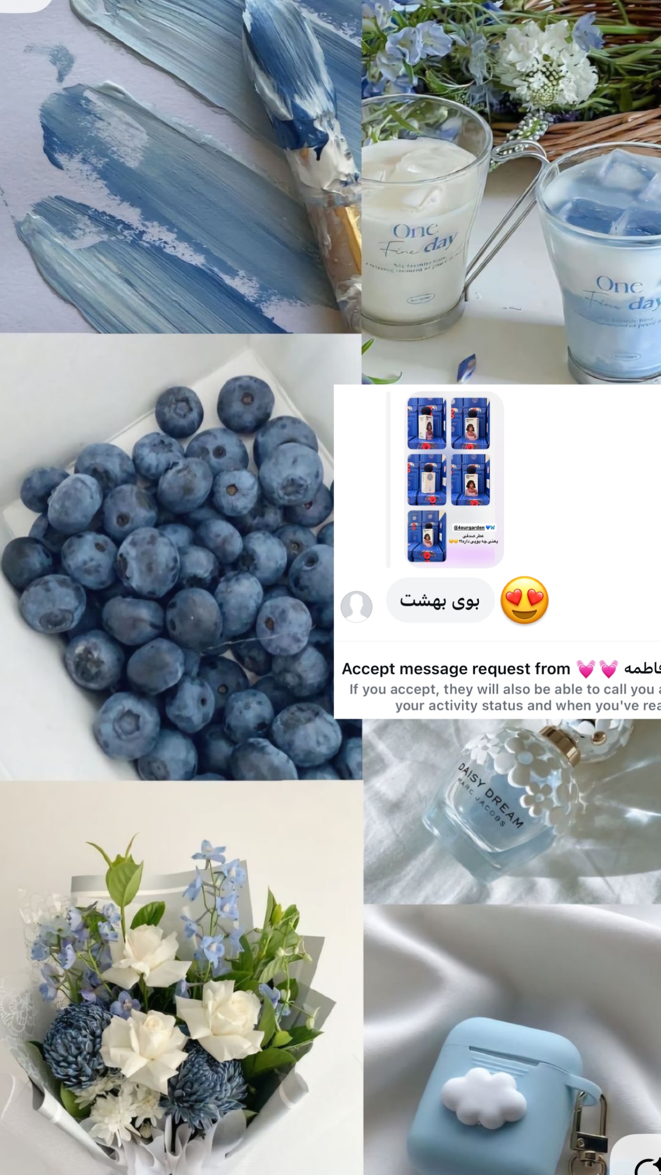  جدید ترین استوری اینستاگرام صدف