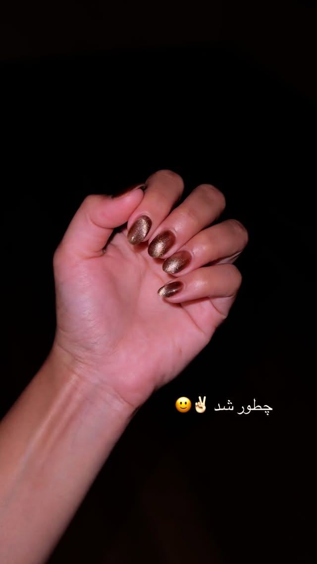 جدید ترین استوری اینستاگرام صدف