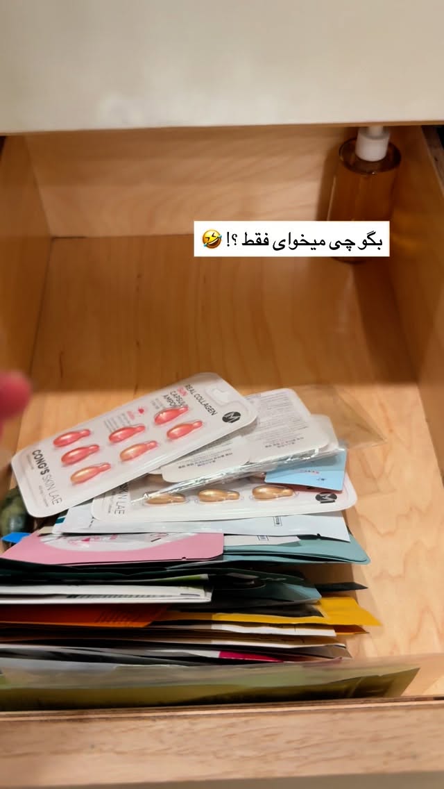  جدید ترین استوری اینستاگرام صدف