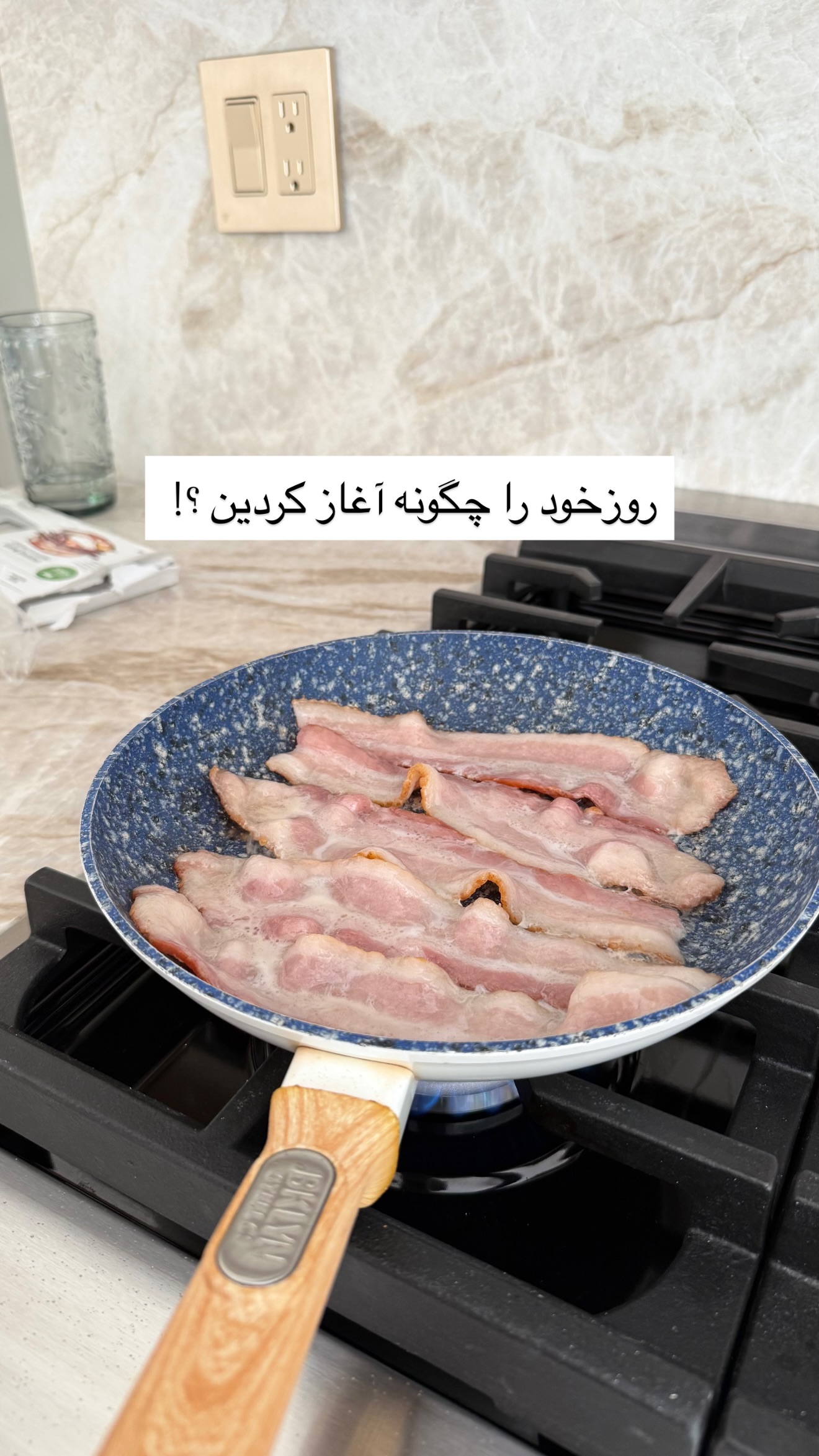  جدید ترین استوری اینستاگرام صدف