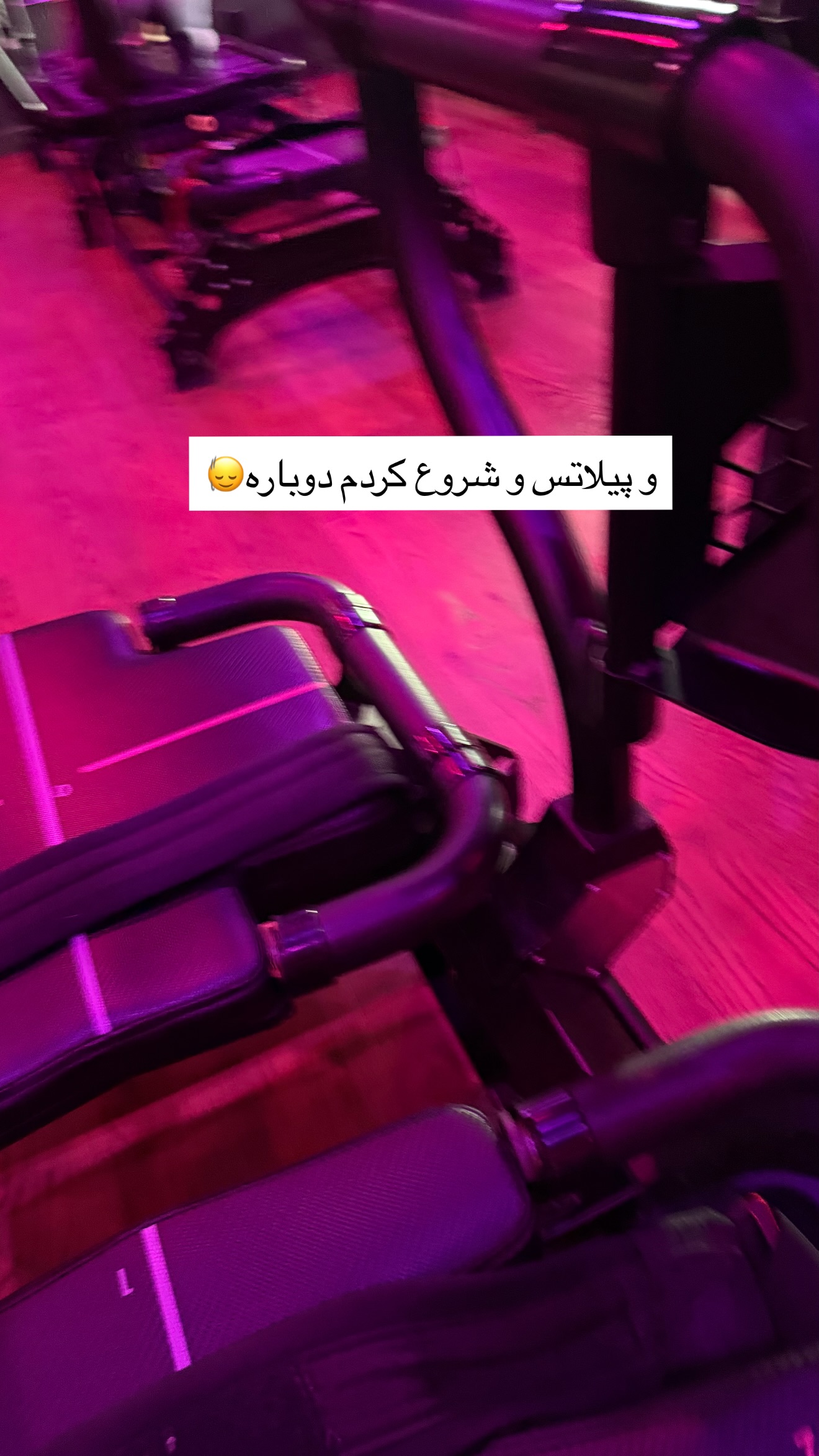  جدید ترین استوری اینستاگرام صدف