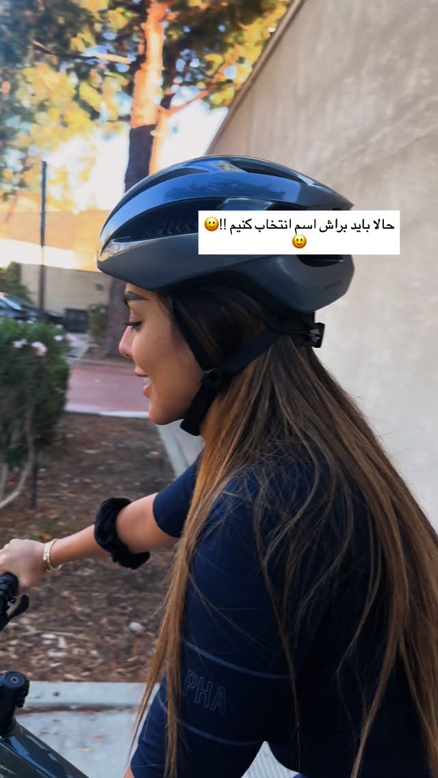  جدید ترین استوری اینستاگرام صدف