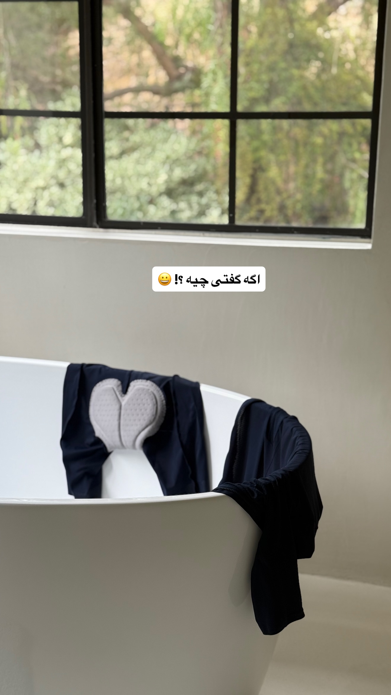  جدید ترین استوری اینستاگرام صدف