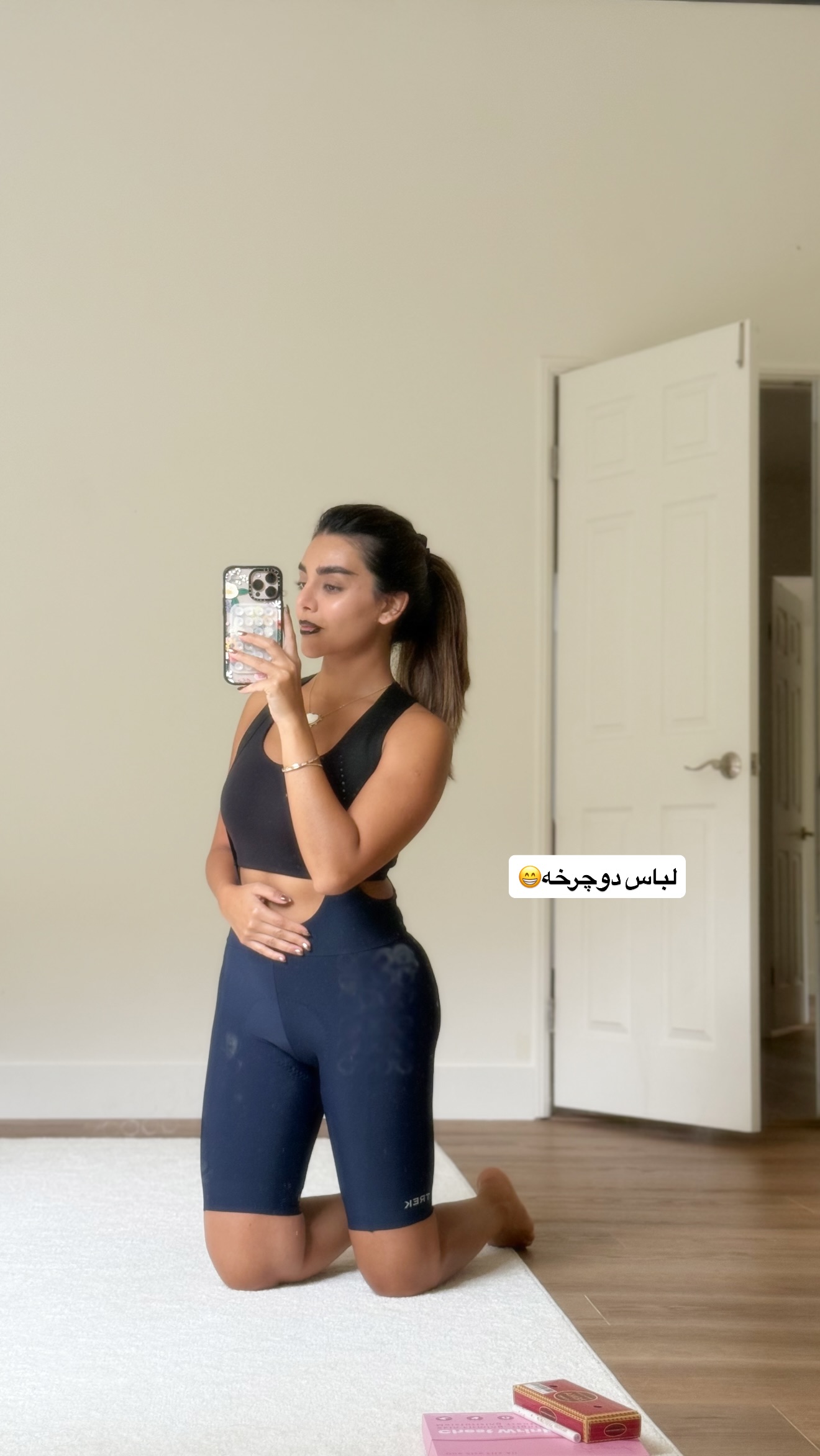  جدید ترین استوری اینستاگرام صدف