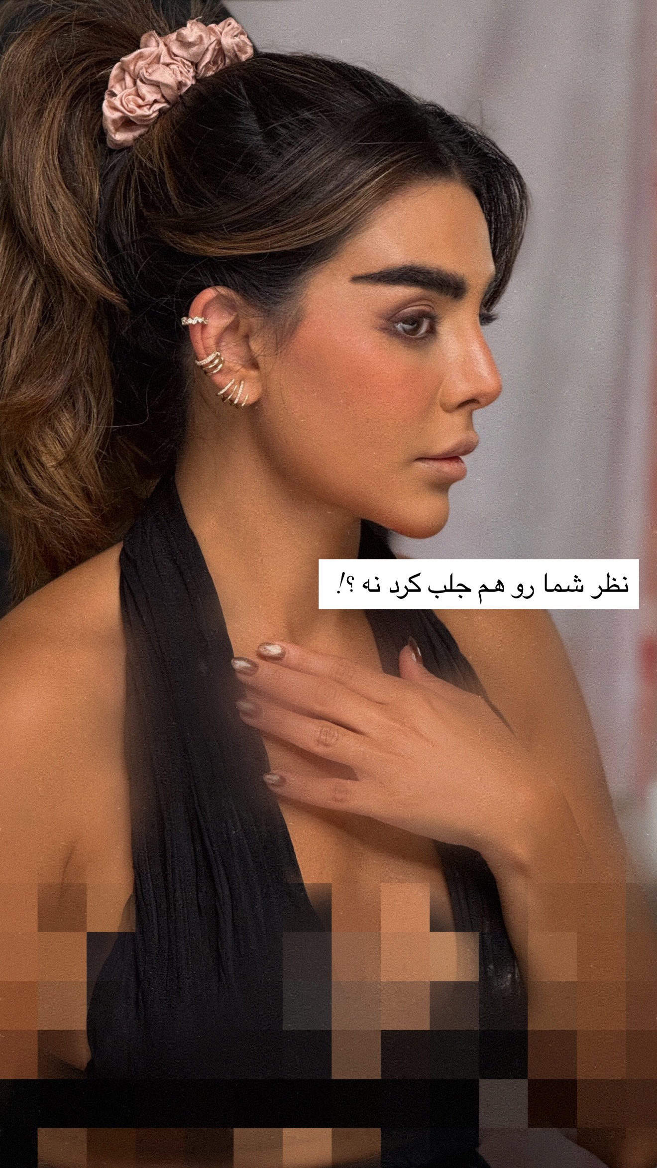  جدید ترین استوری اینستاگرام صدف