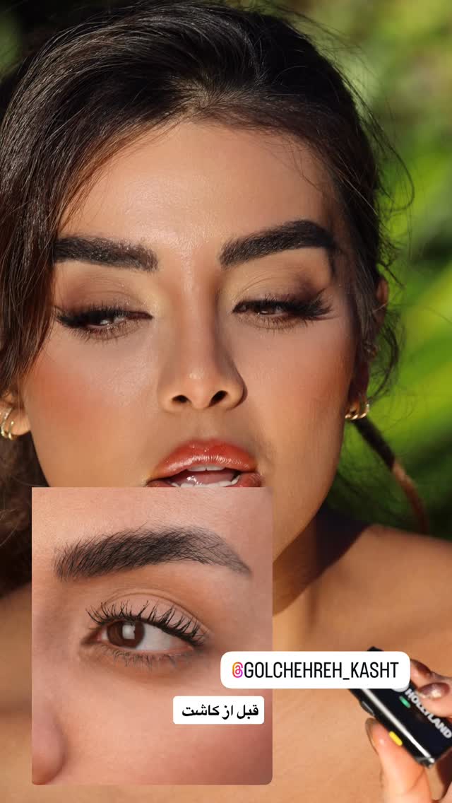  جدید ترین استوری اینستاگرام صدف