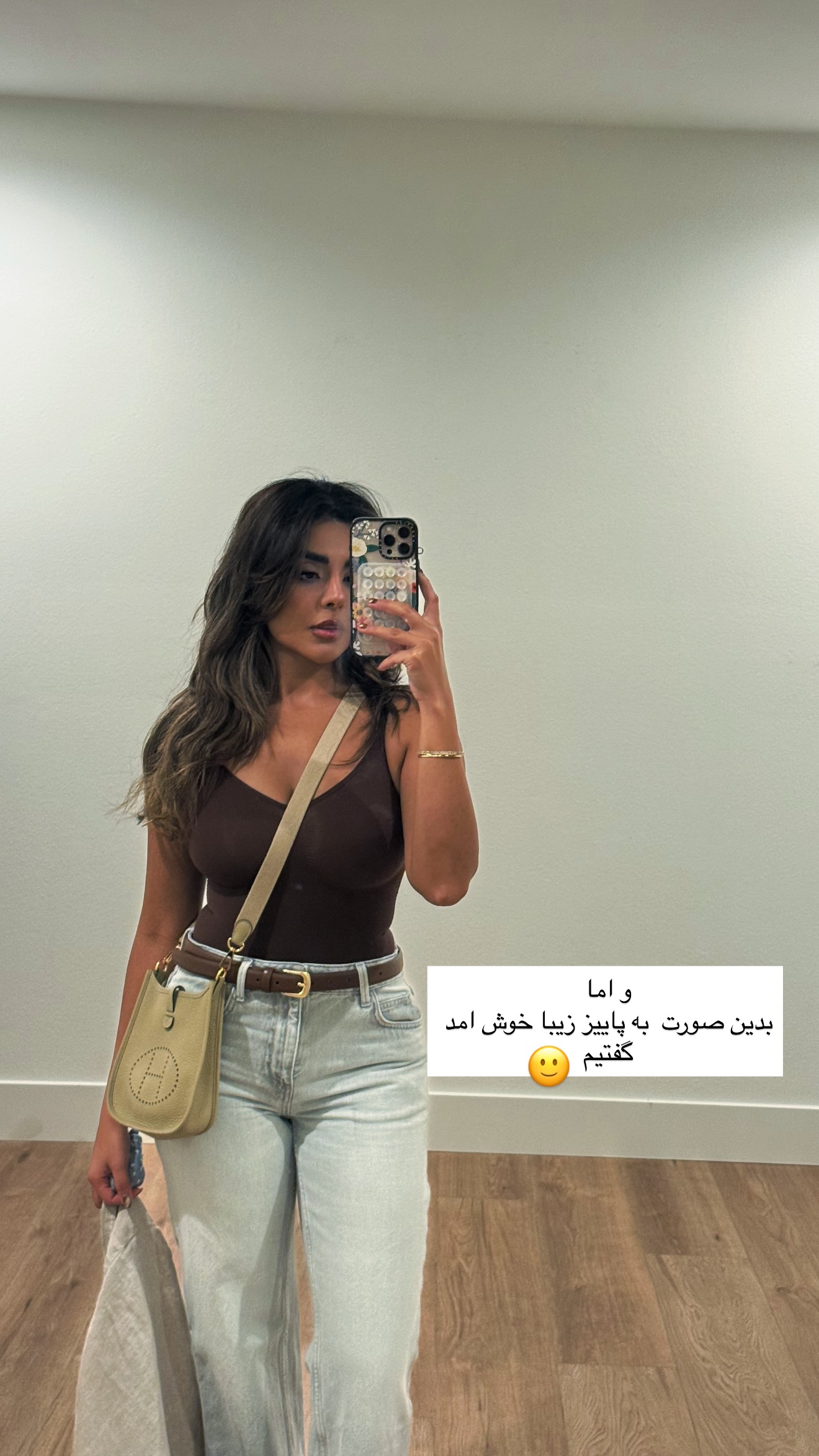 جدید ترین استوری اینستاگرام صدف