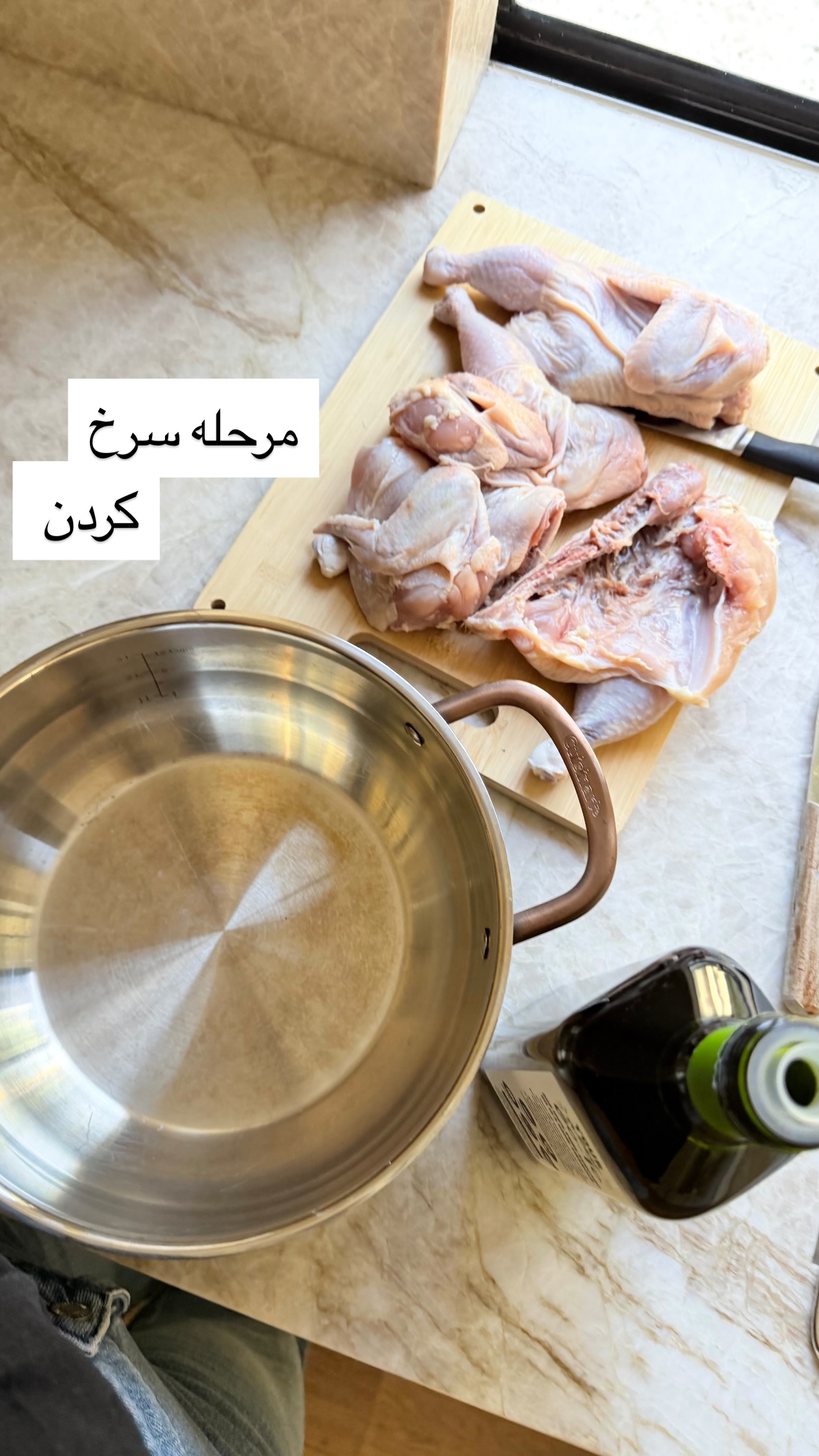  جدید ترین استوری اینستاگرام صدف