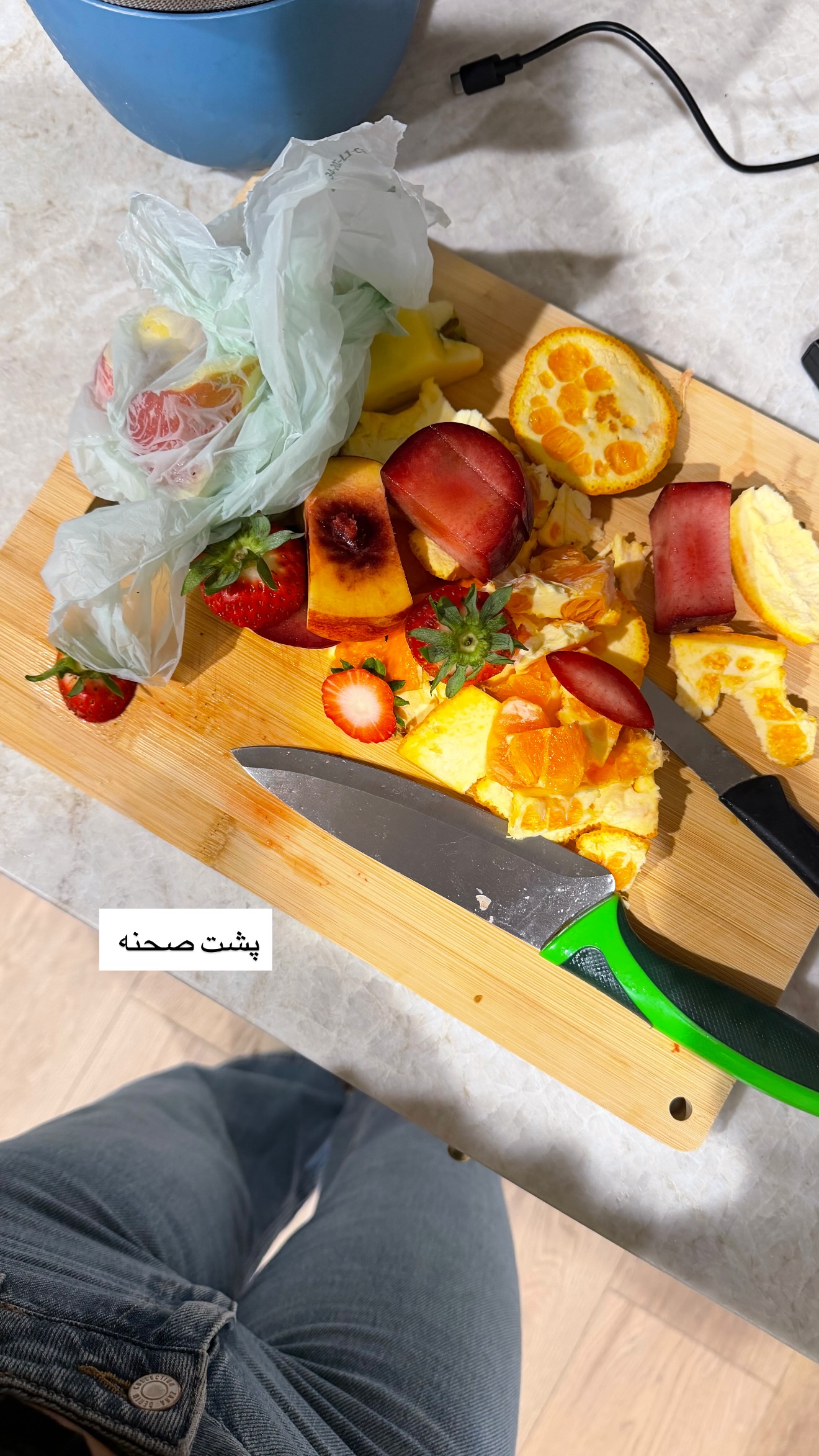  جدید ترین استوری اینستاگرام صدف