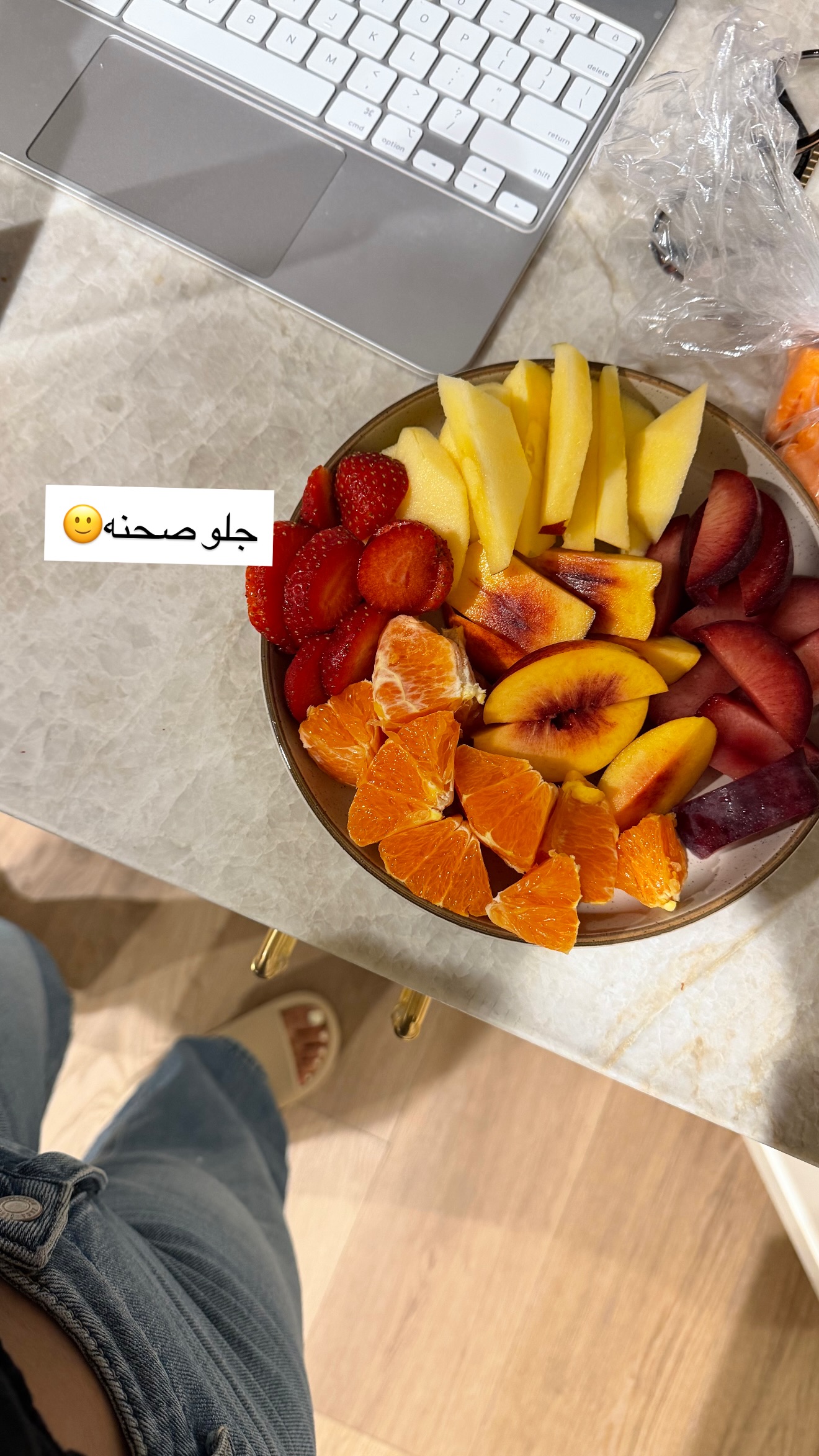  جدید ترین استوری اینستاگرام صدف