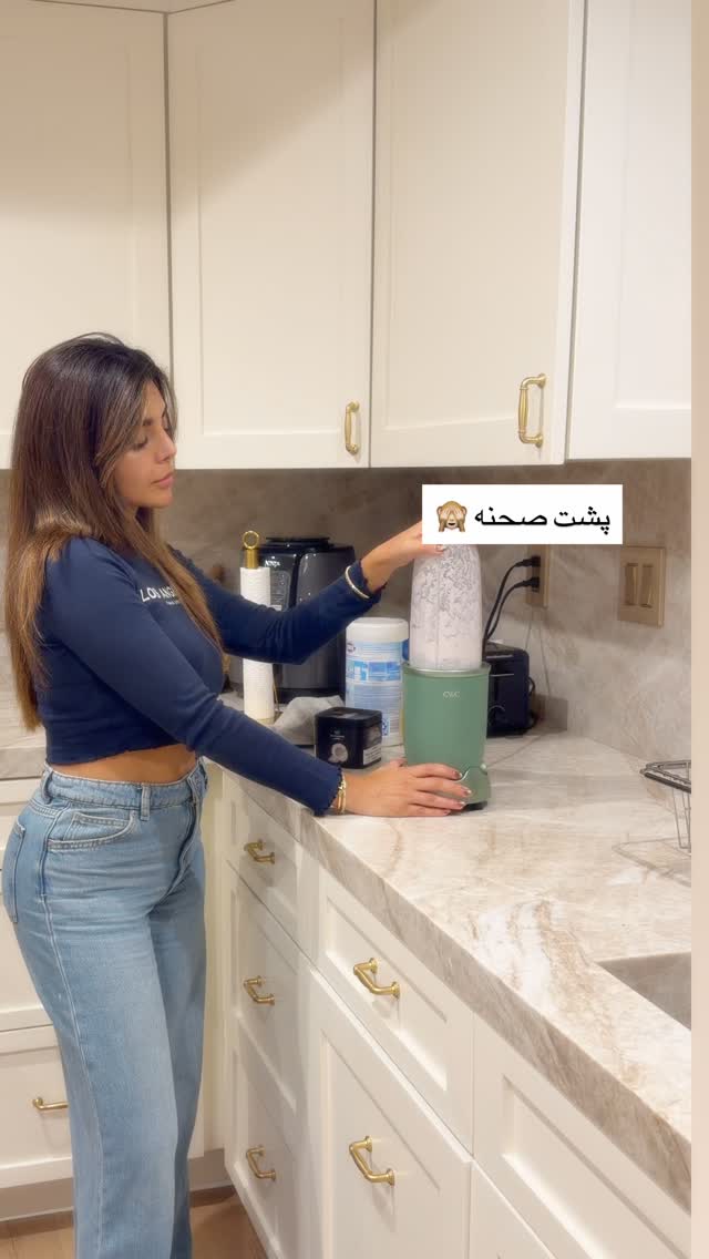  جدید ترین استوری اینستاگرام صدف