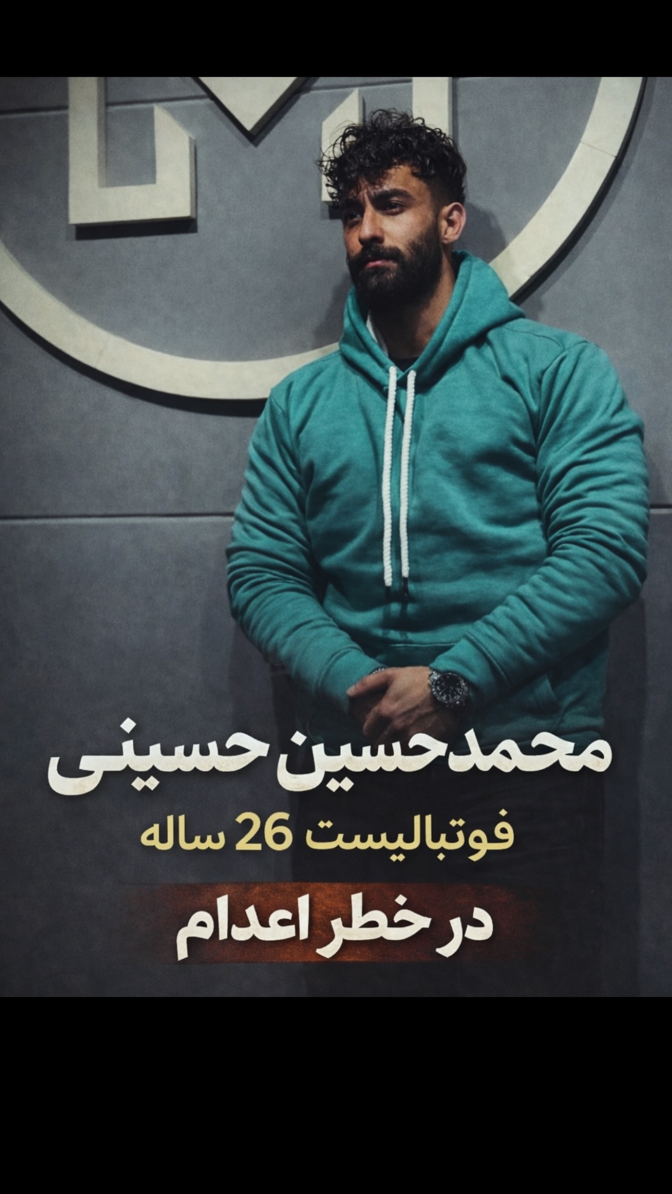  جدید ترین استوری اینستاگرام صدف