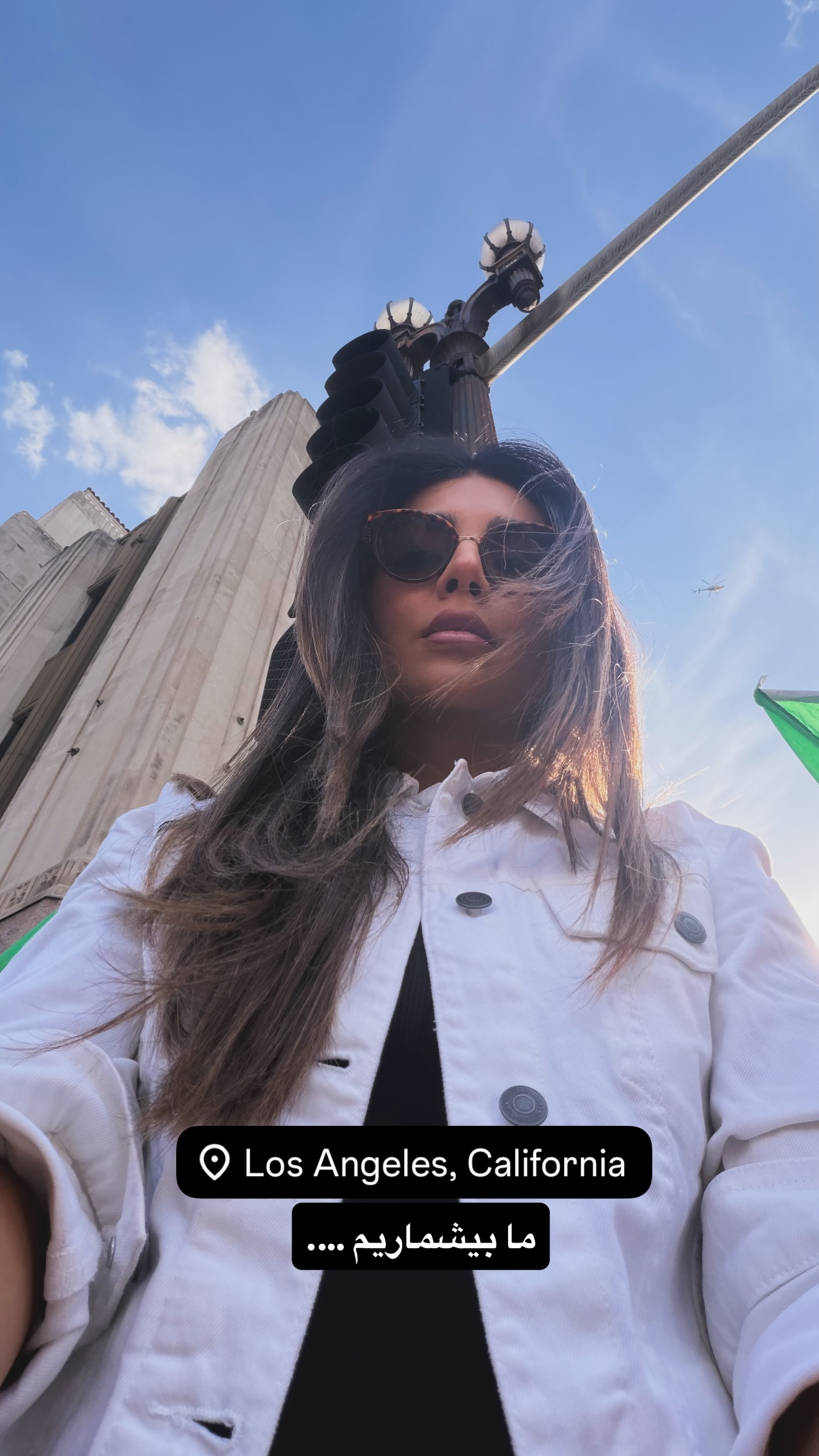  جدید ترین استوری اینستاگرام صدف