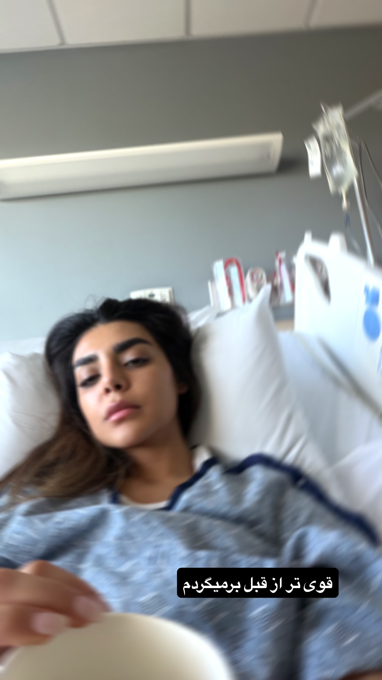  جدید ترین استوری اینستاگرام صدف