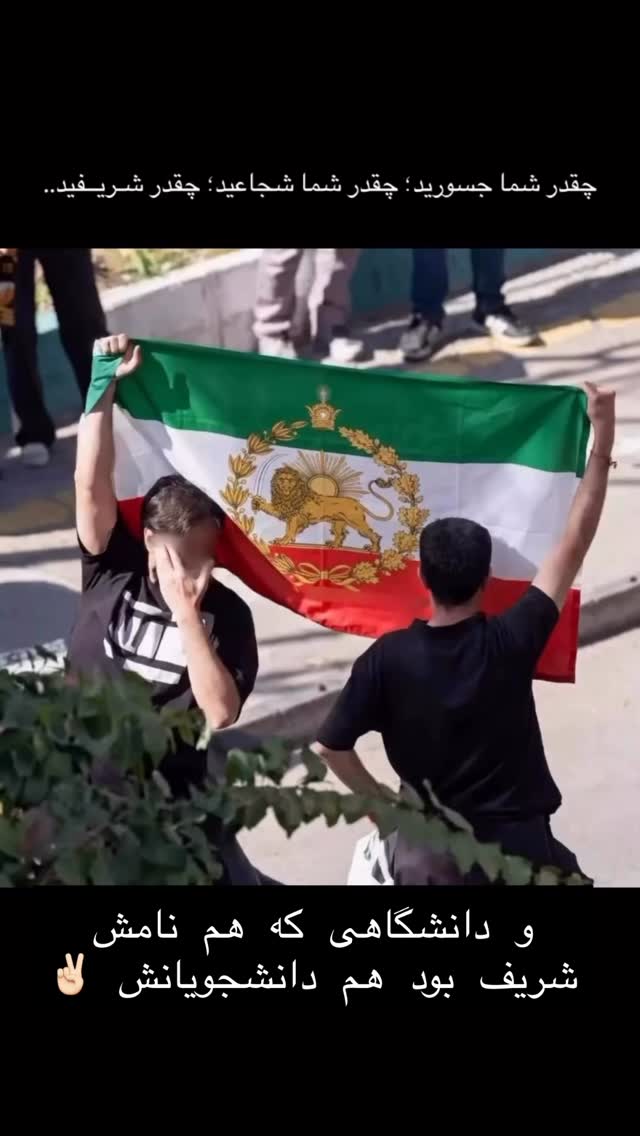  جدید ترین استوری اینستاگرام صدف