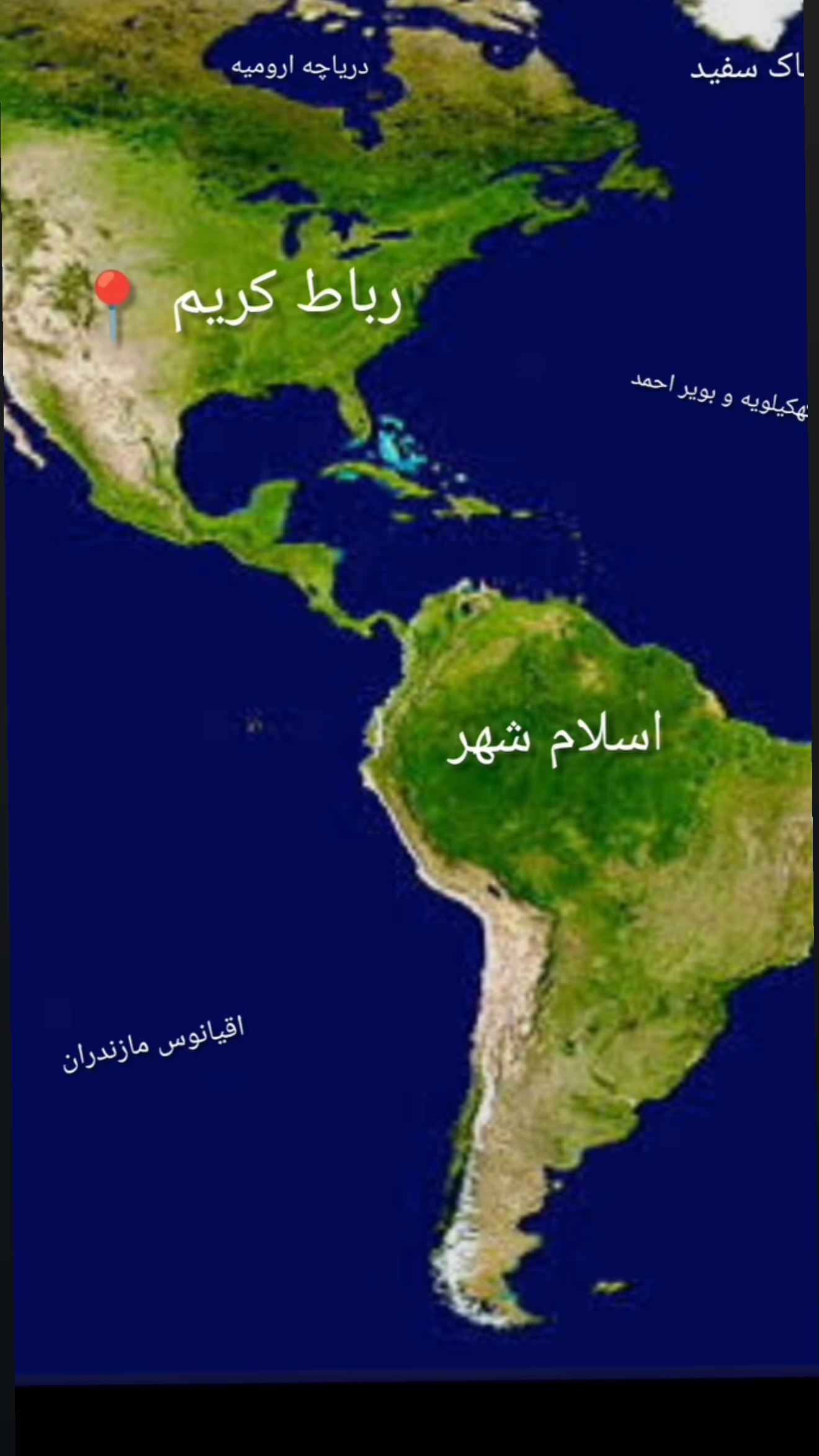  جدید ترین استوری اینستاگرام شروین حاجی پور