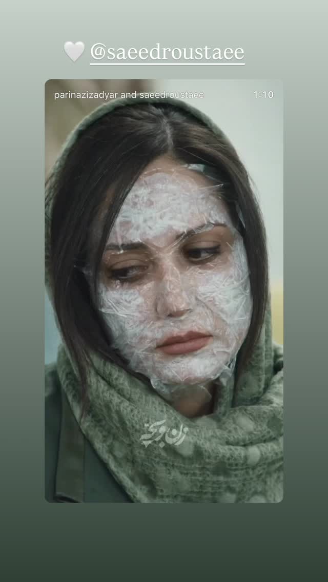  جدید ترین استوری اینستاگرام شروین حاجی پور