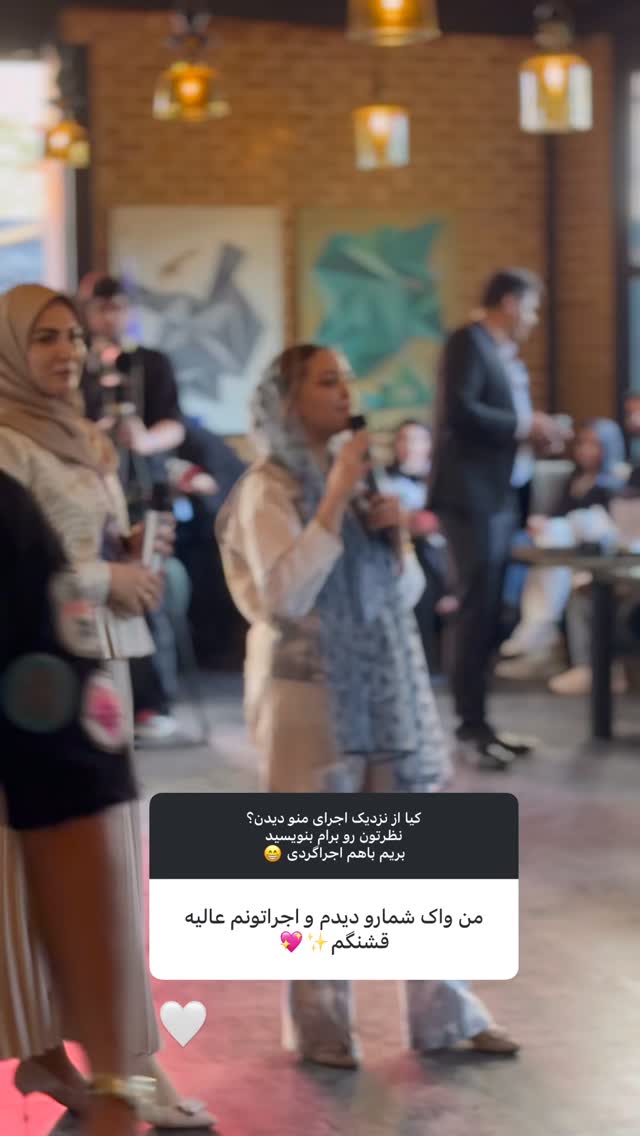  جدید ترین استوری اینستاگرام شیدا صبری