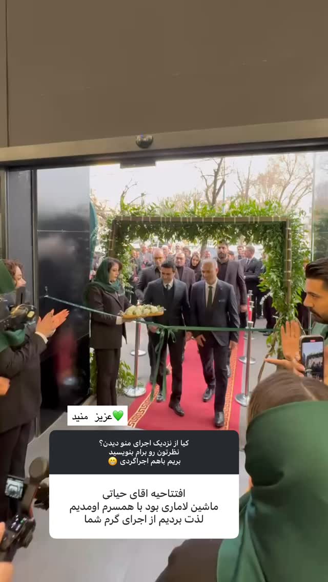  جدید ترین استوری اینستاگرام شیدا صبری