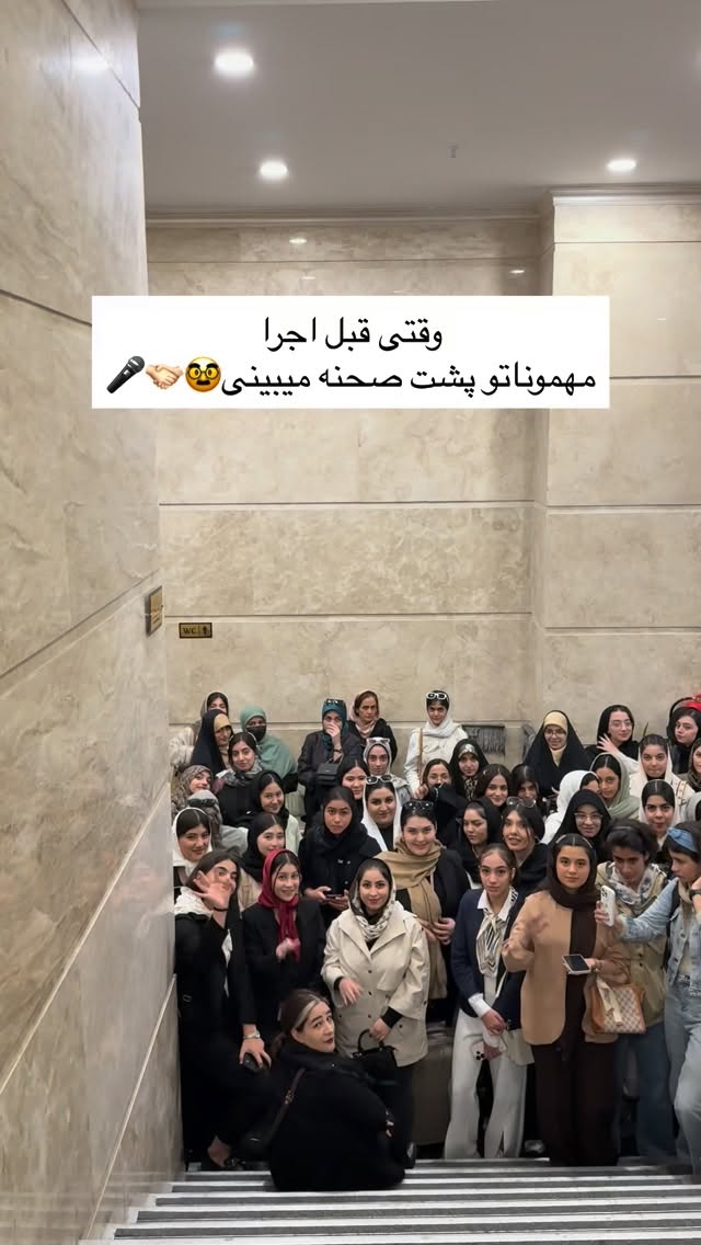  جدید ترین استوری اینستاگرام شیدا صبری