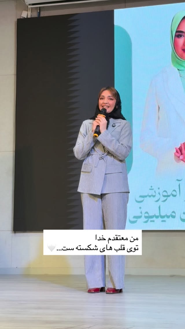  جدید ترین استوری اینستاگرام شیدا صبری