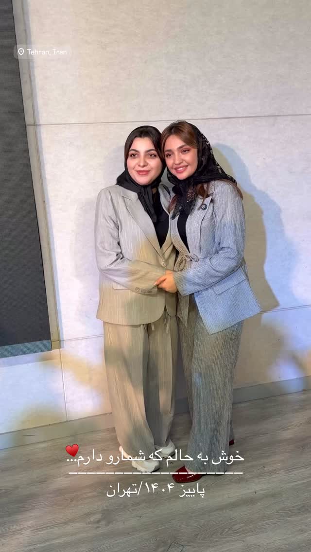  جدید ترین استوری اینستاگرام شیدا صبری