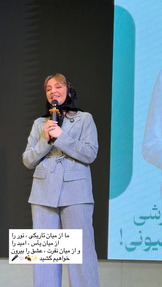  جدید ترین استوری اینستاگرام شیدا صبری