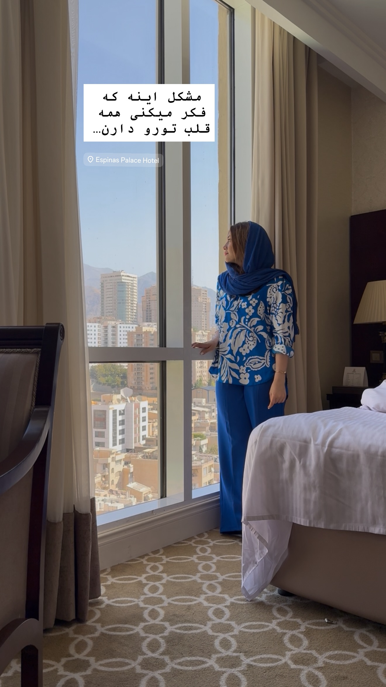  جدید ترین استوری اینستاگرام شیدا صبری