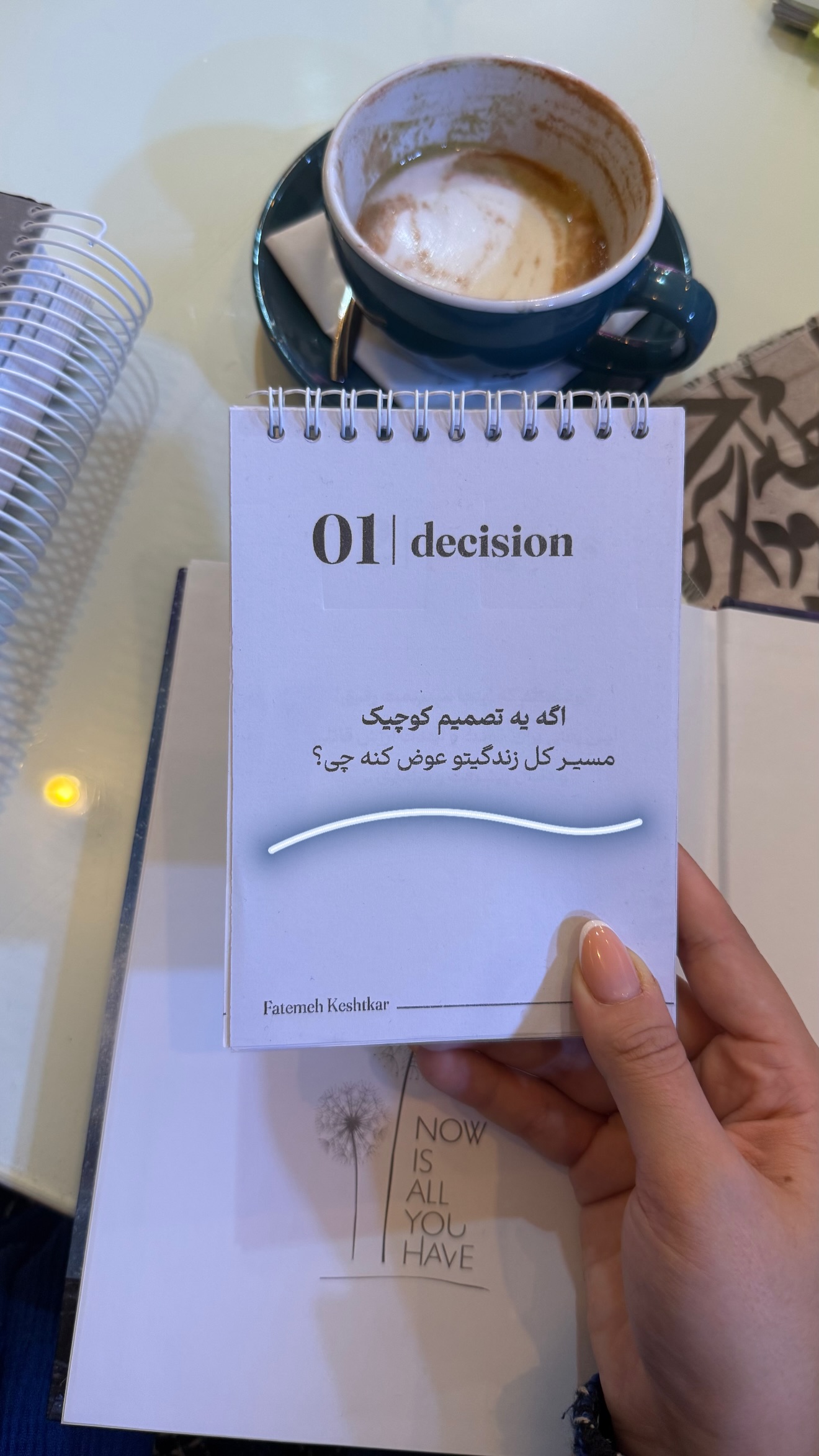  جدید ترین استوری اینستاگرام شیدا صبری